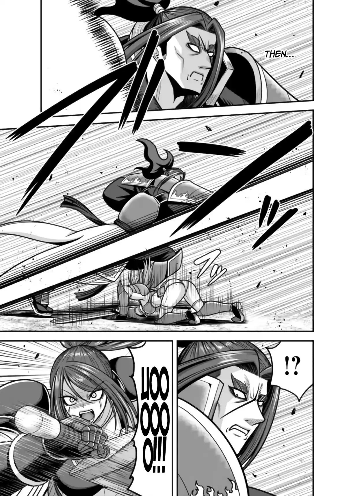 Kujibiki Tokushou: Musou Harem-ken 48