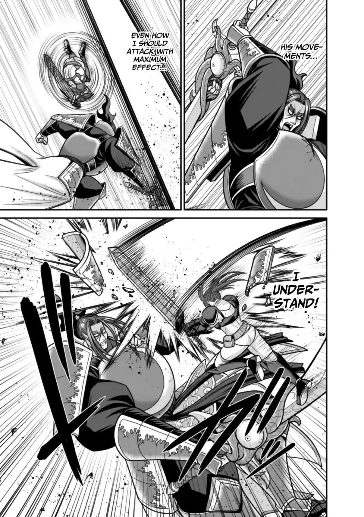 Kujibiki Tokushou: Musou Harem-ken 48