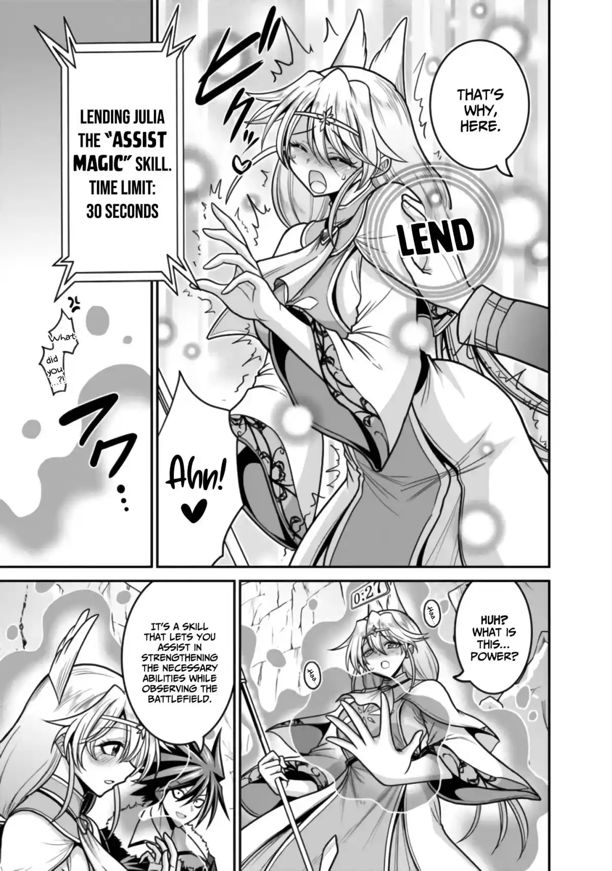 Kujibiki Tokushou: Musou Harem-ken 48