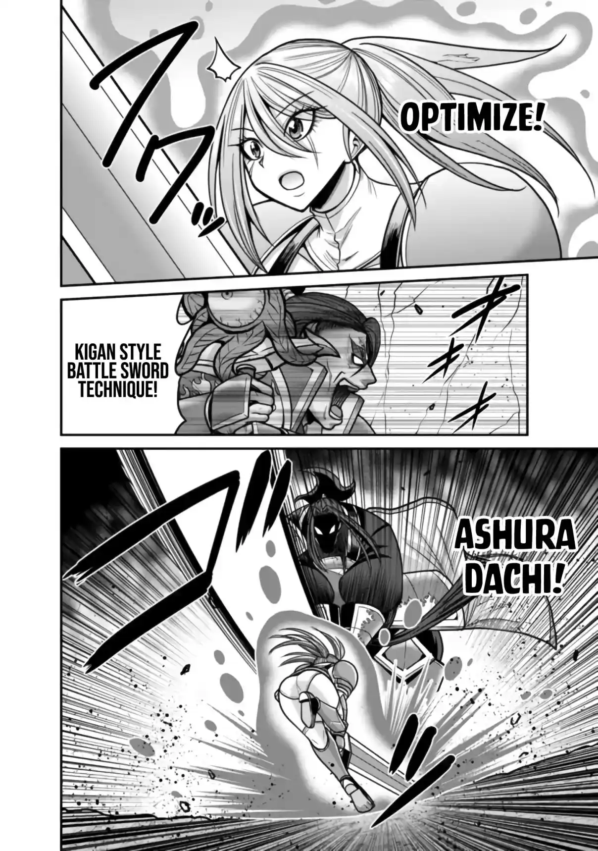 Kujibiki Tokushou: Musou Harem-ken 48