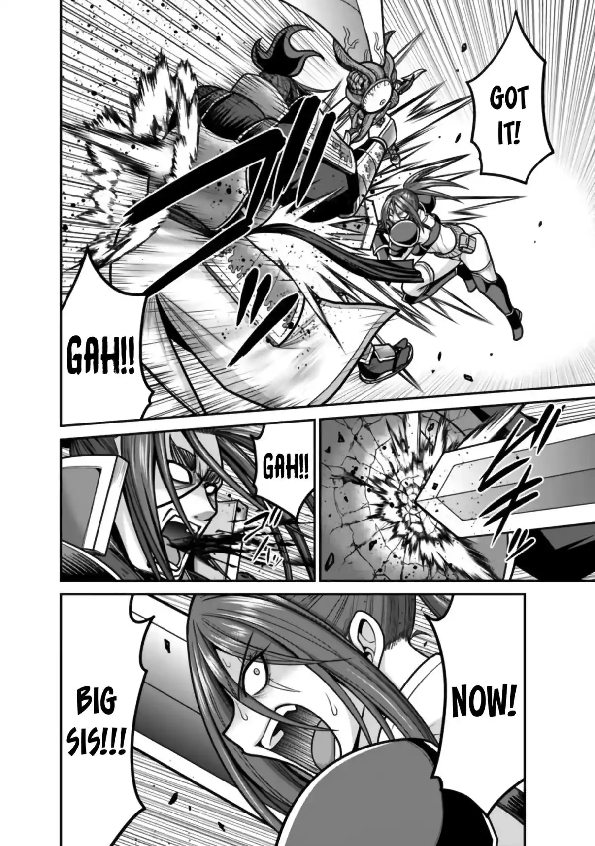 Kujibiki Tokushou: Musou Harem-ken 48