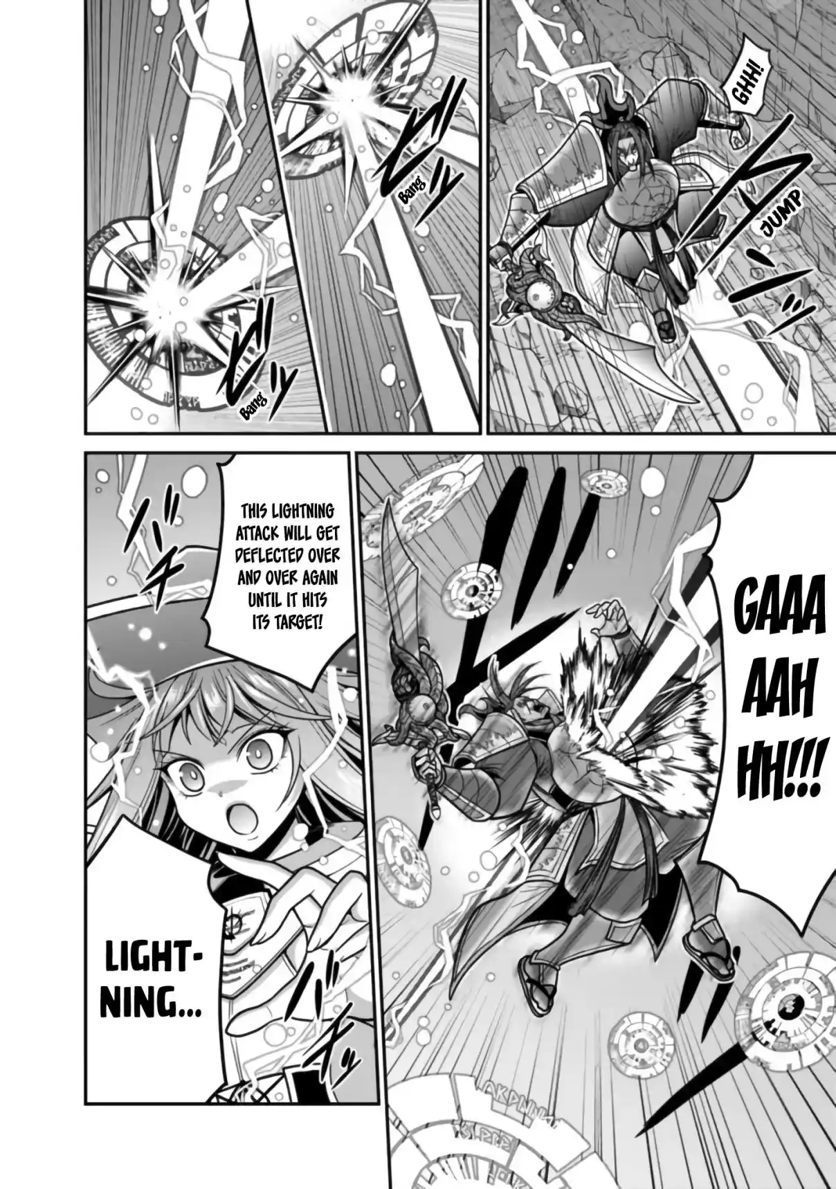 Kujibiki Tokushou: Musou Harem-ken 48