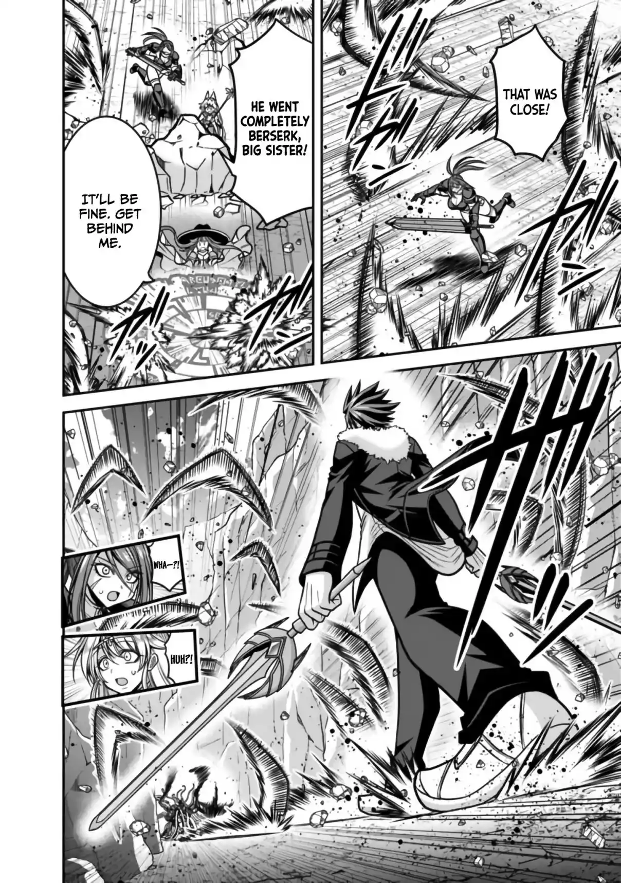 Kujibiki Tokushou: Musou Harem-ken 48