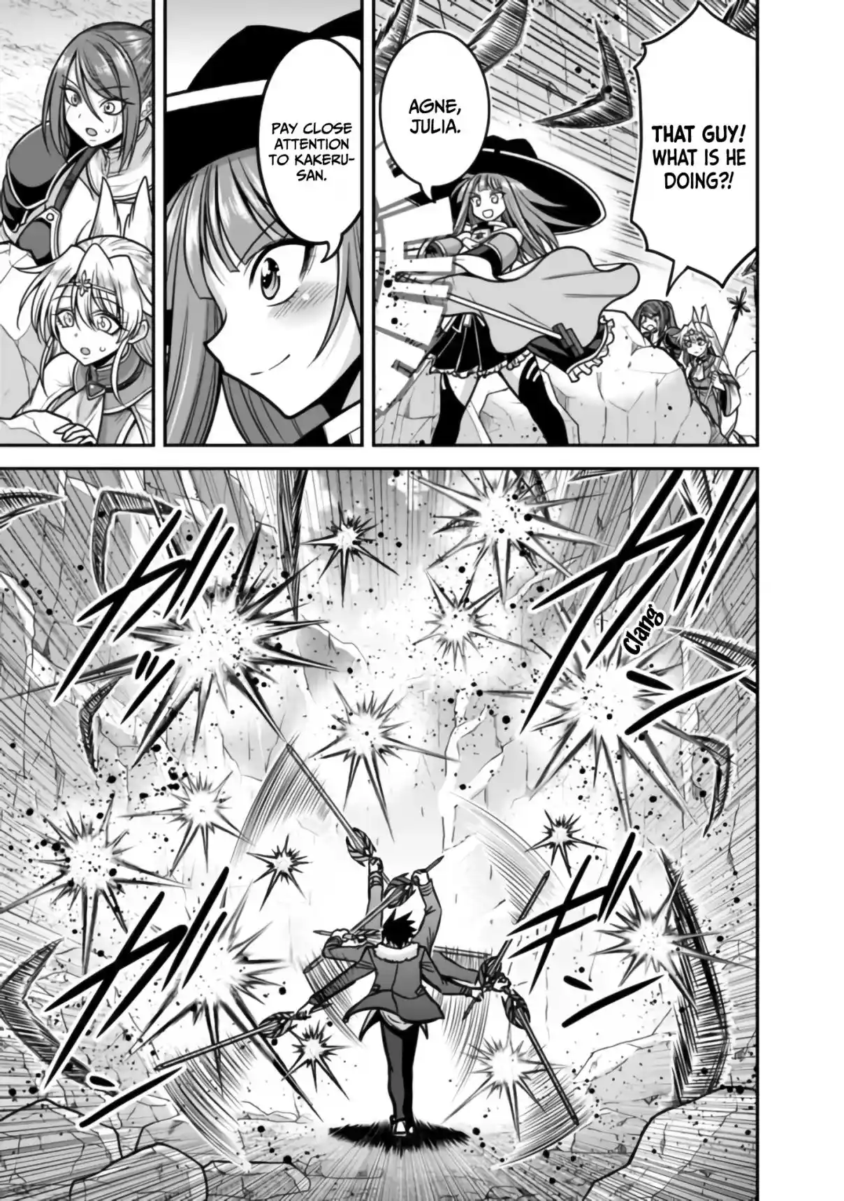 Kujibiki Tokushou: Musou Harem-ken 48