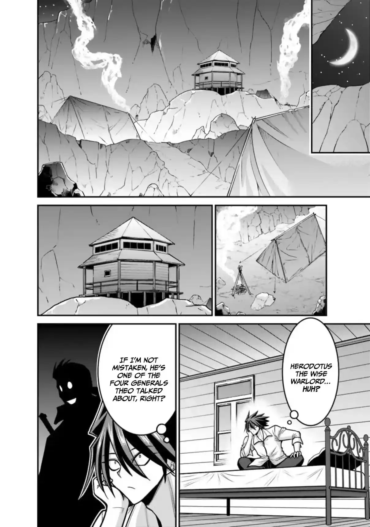 Kujibiki Tokushou: Musou Harem-ken 49