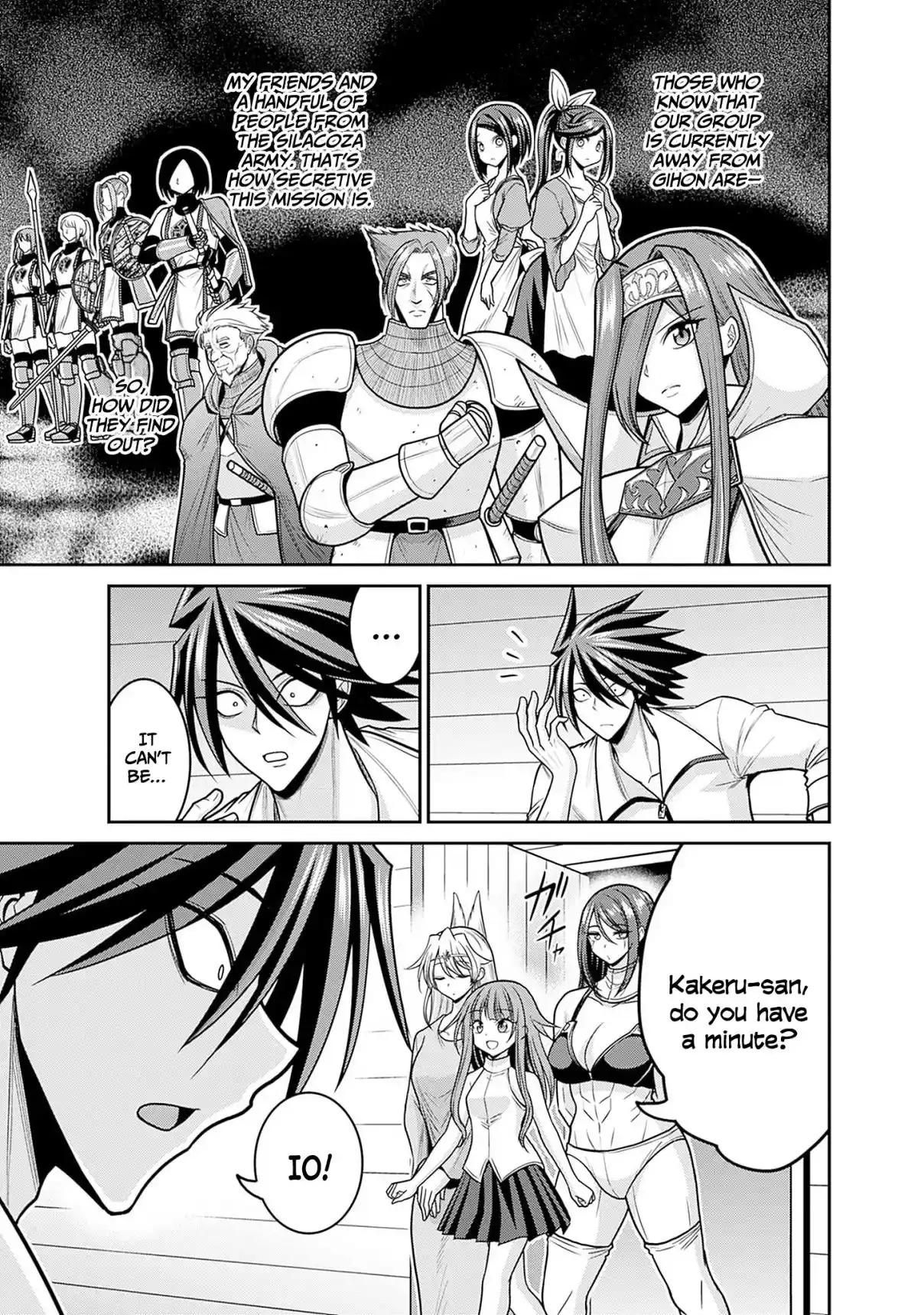 Kujibiki Tokushou: Musou Harem-ken 49