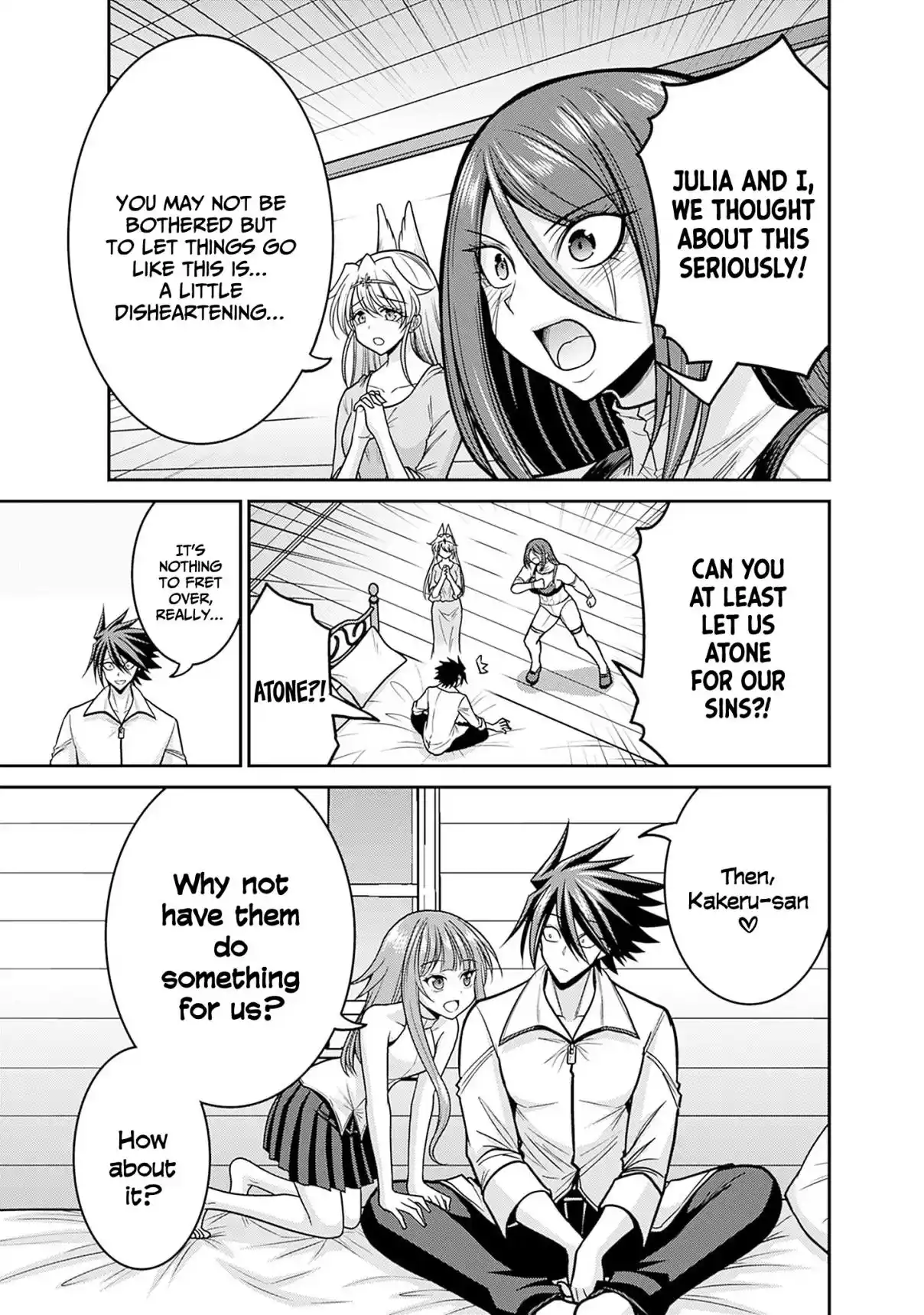 Kujibiki Tokushou: Musou Harem-ken 49