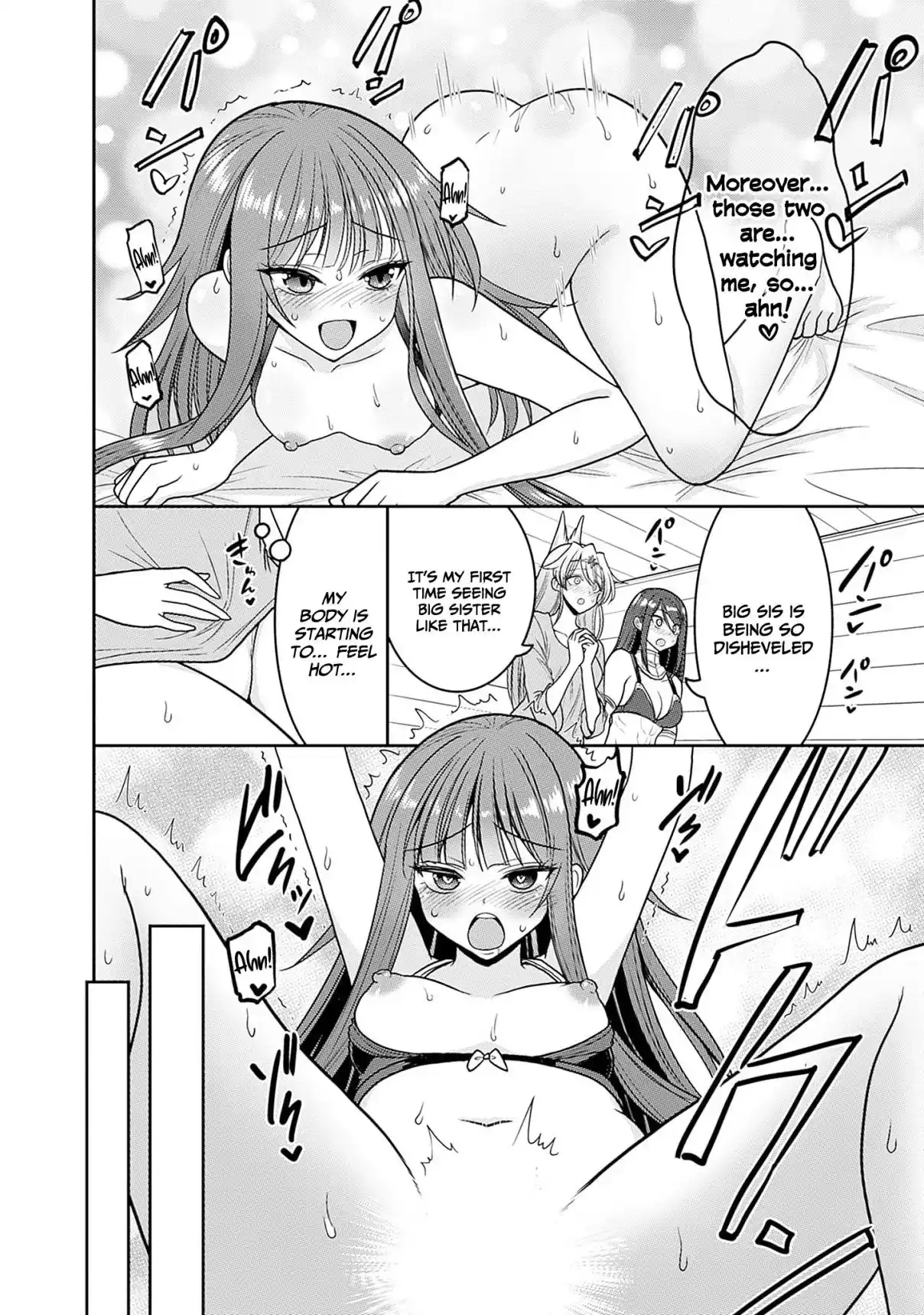 Kujibiki Tokushou: Musou Harem-ken 49