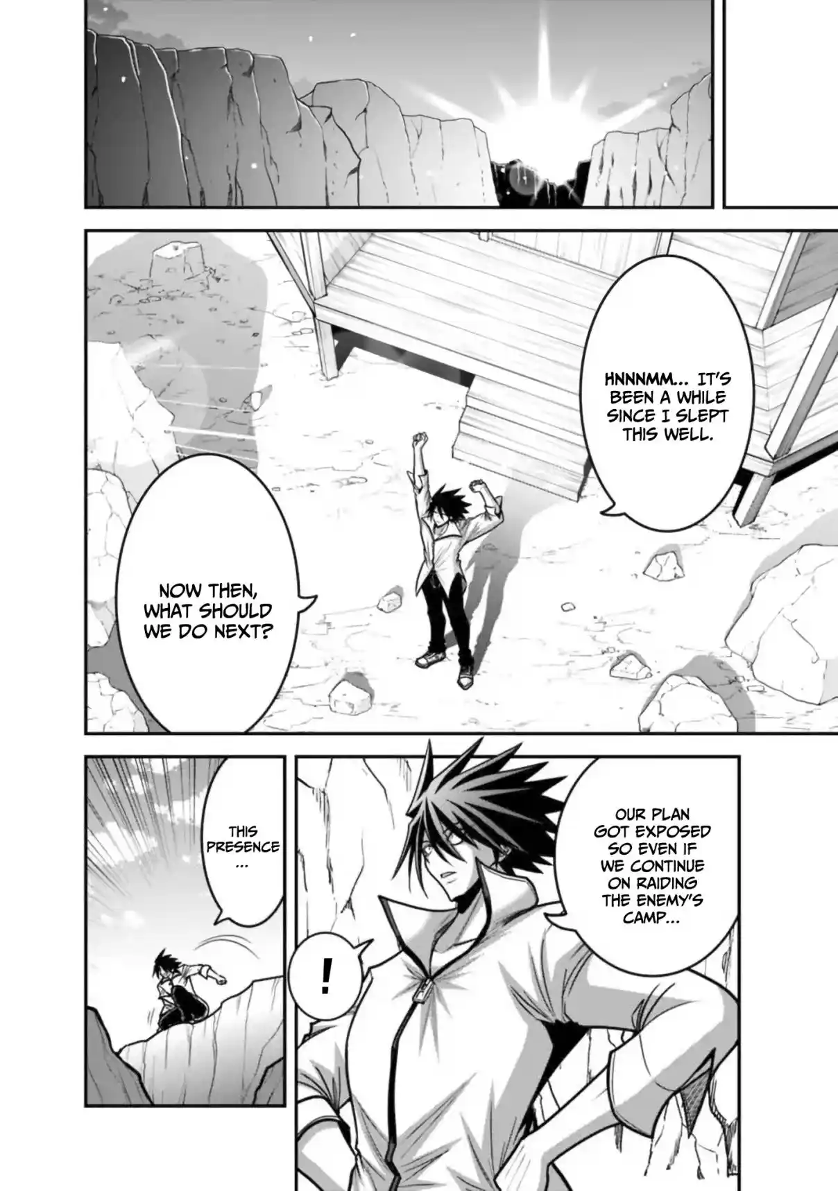 Kujibiki Tokushou: Musou Harem-ken 49