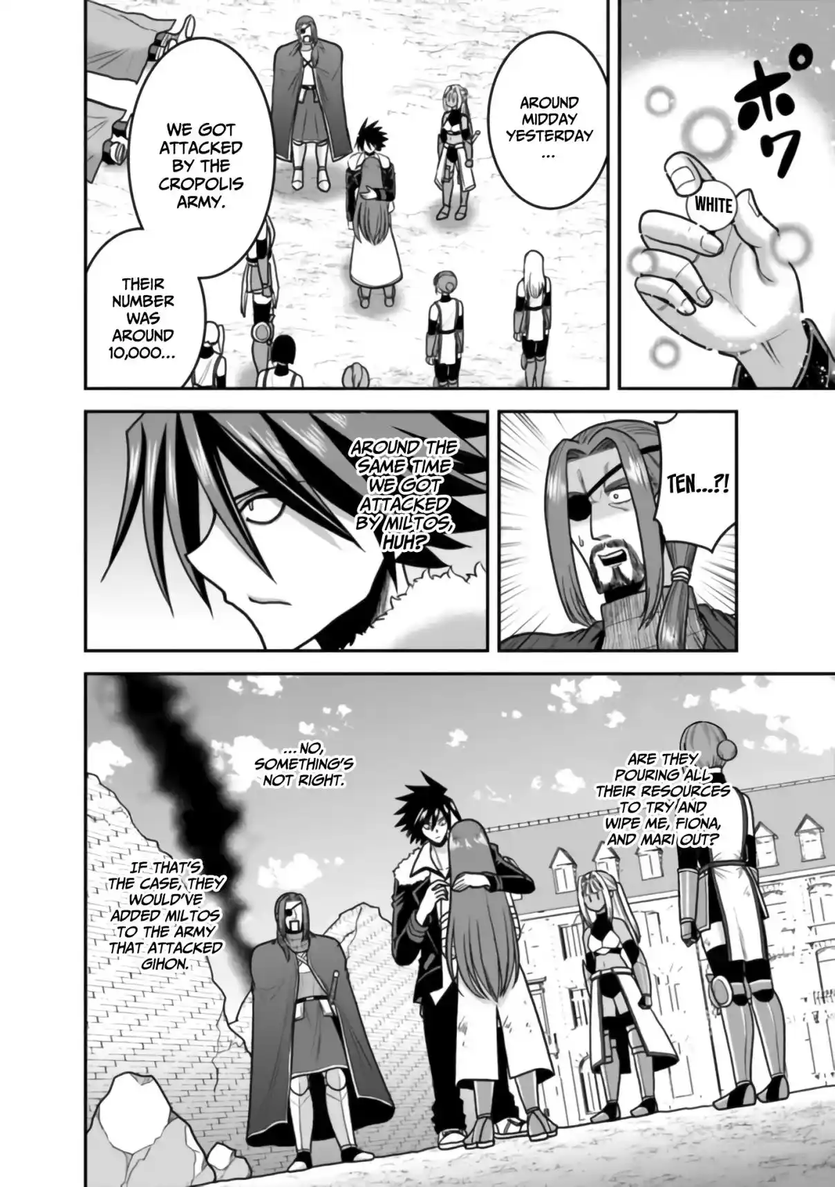 Kujibiki Tokushou: Musou Harem-ken 50