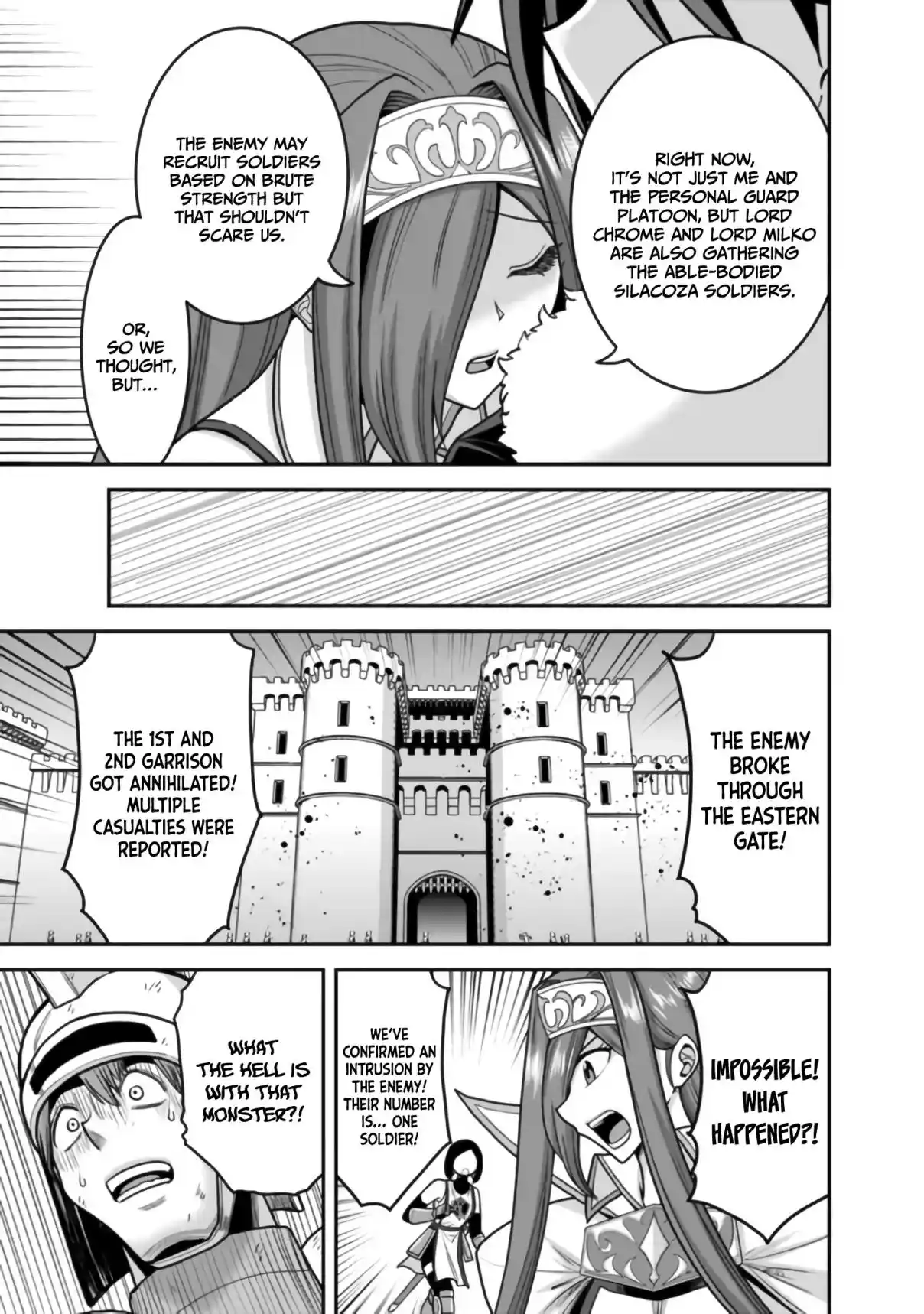 Kujibiki Tokushou: Musou Harem-ken 50