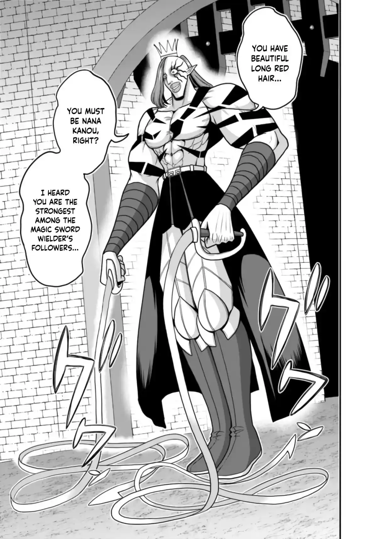 Kujibiki Tokushou: Musou Harem-ken 50