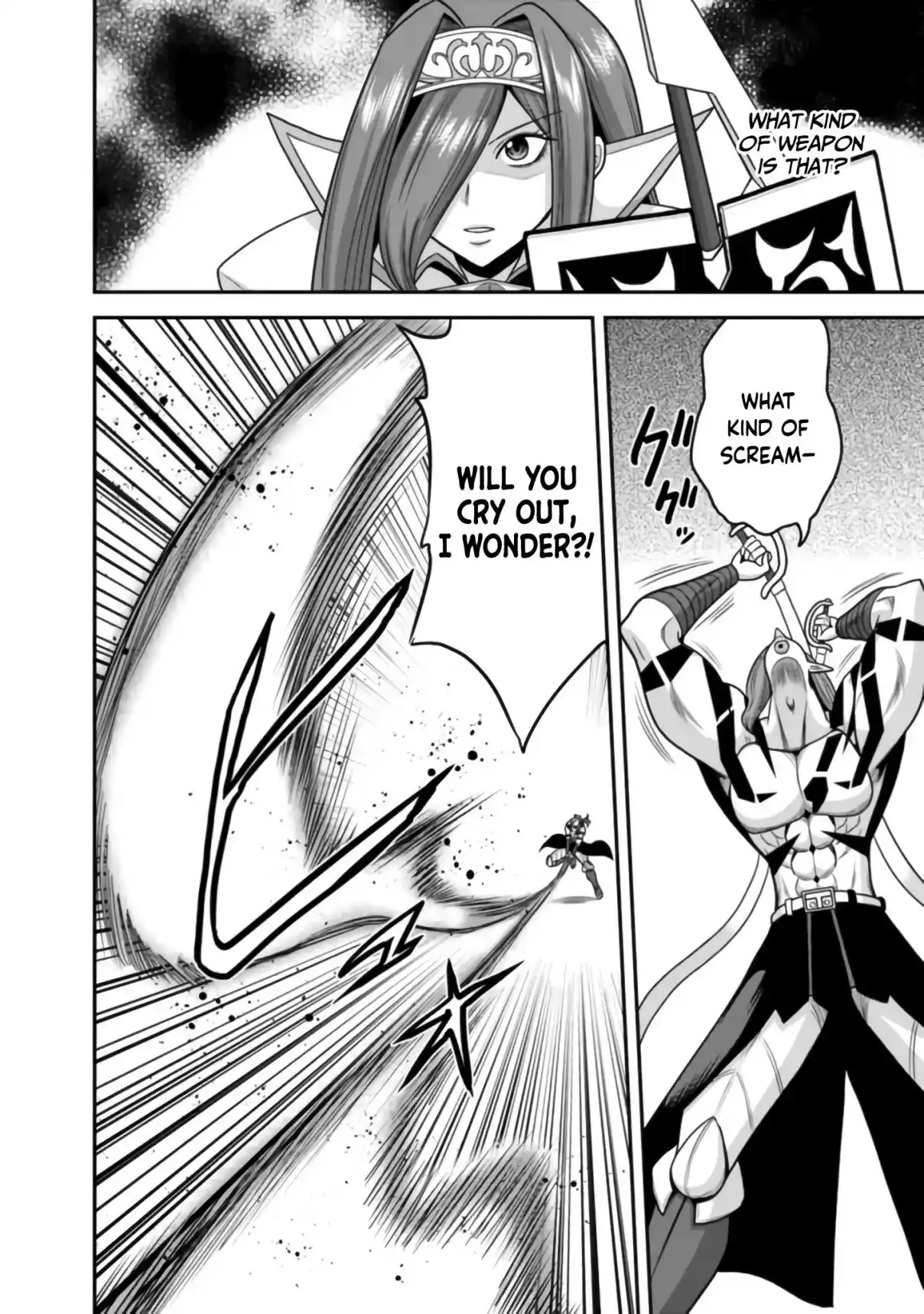 Kujibiki Tokushou: Musou Harem-ken 50