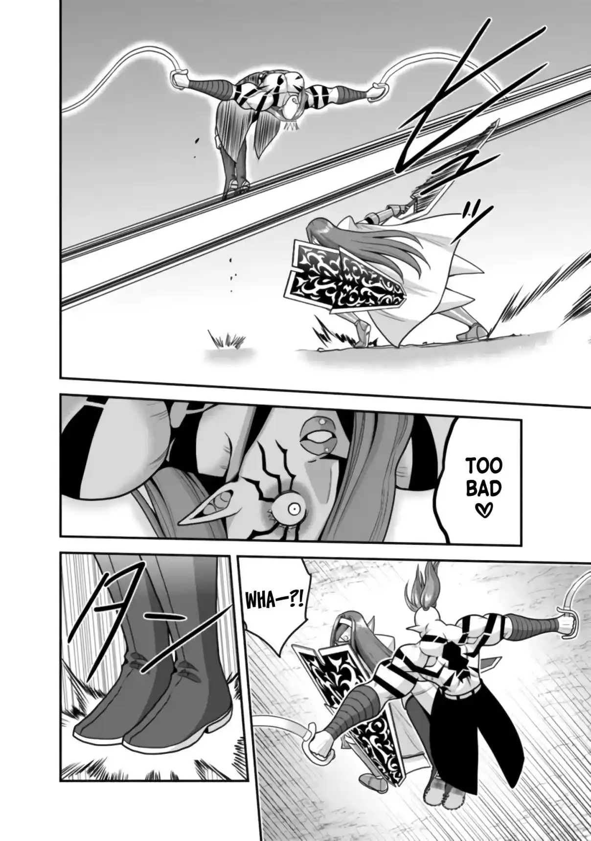 Kujibiki Tokushou: Musou Harem-ken 50