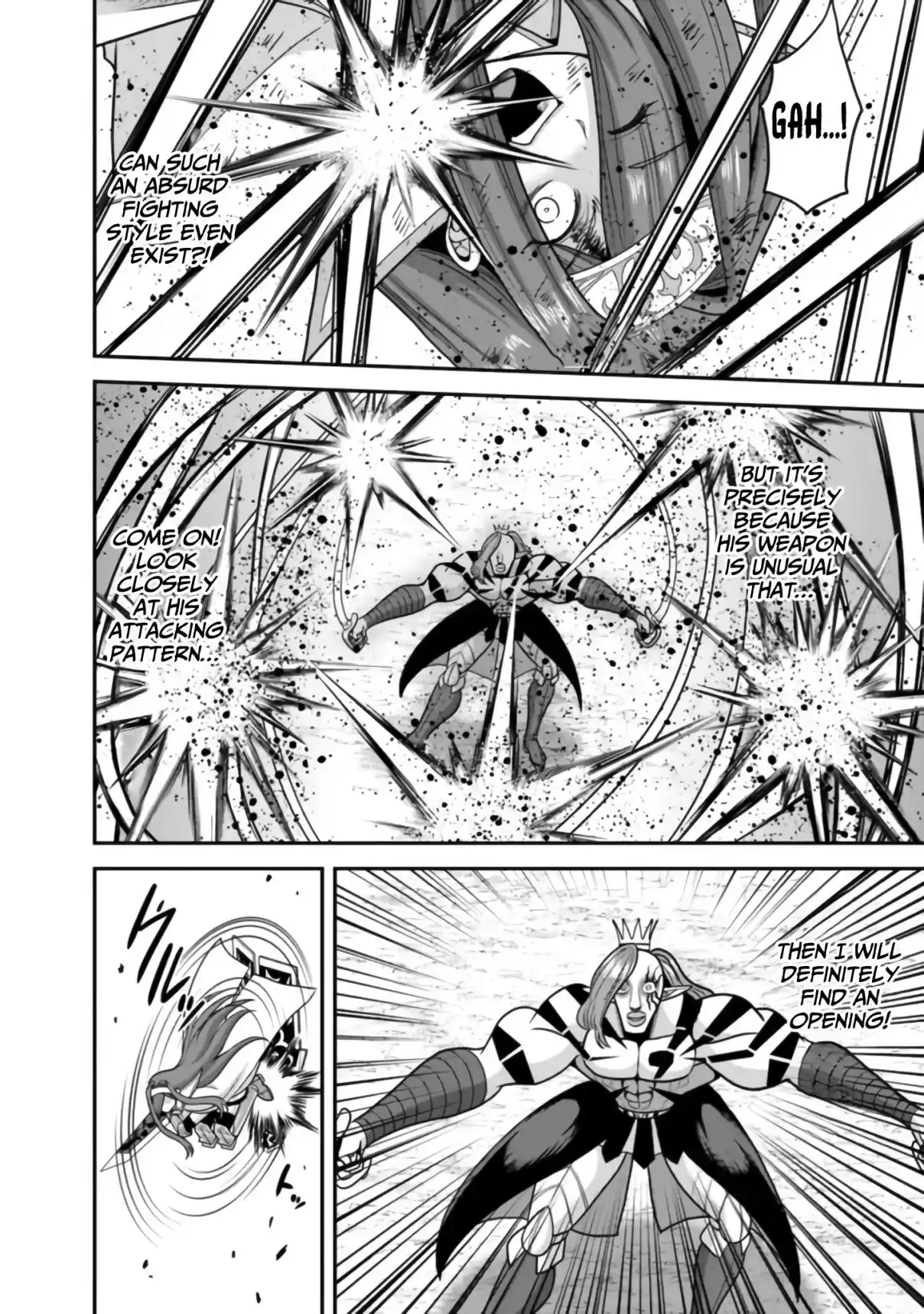 Kujibiki Tokushou: Musou Harem-ken 50