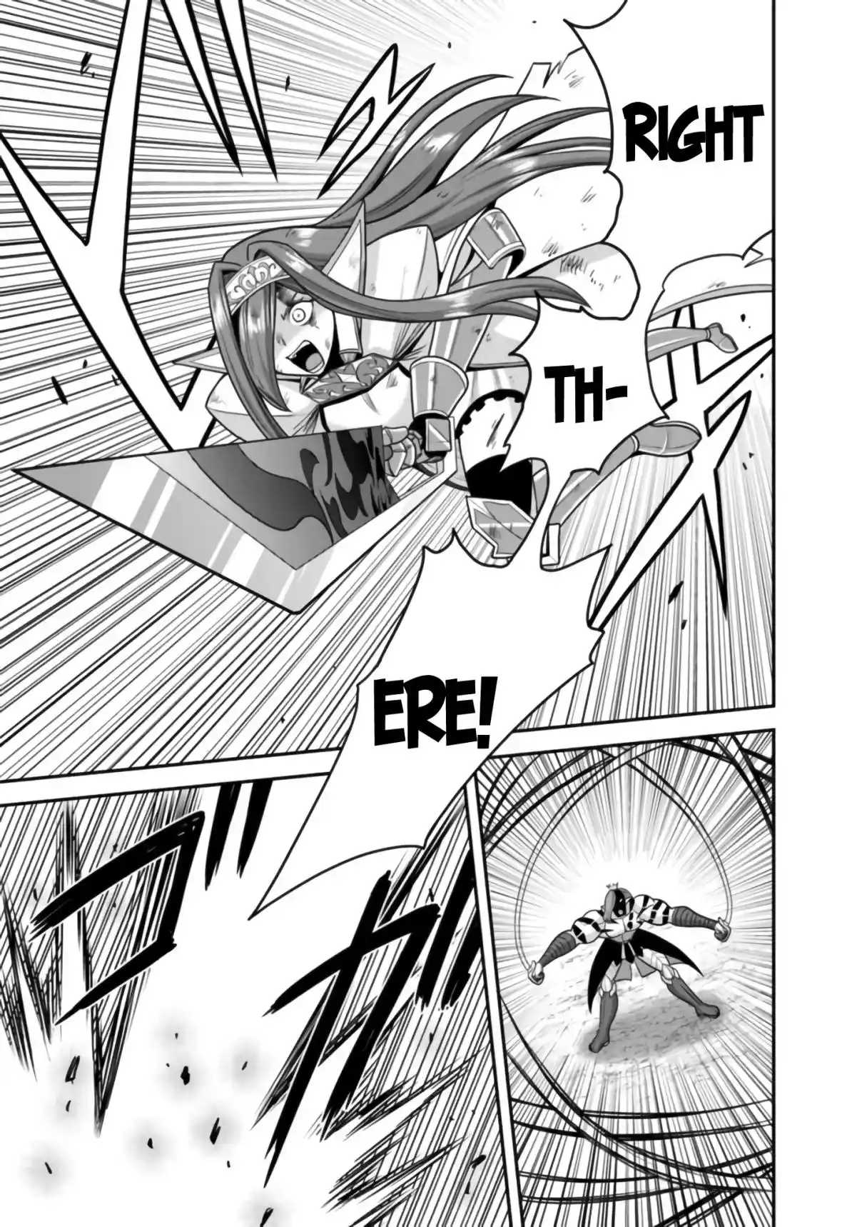 Kujibiki Tokushou: Musou Harem-ken 50