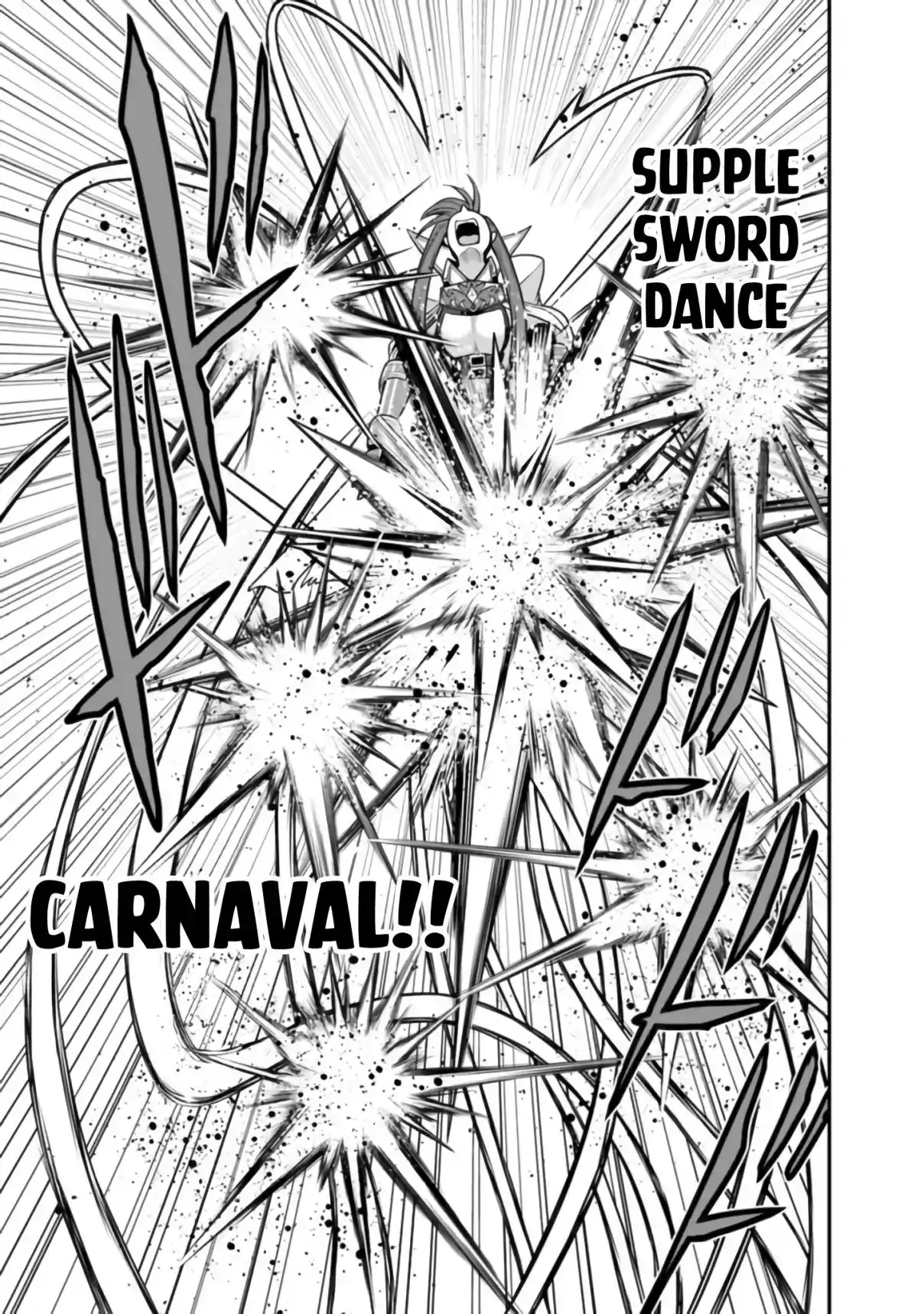 Kujibiki Tokushou: Musou Harem-ken 50