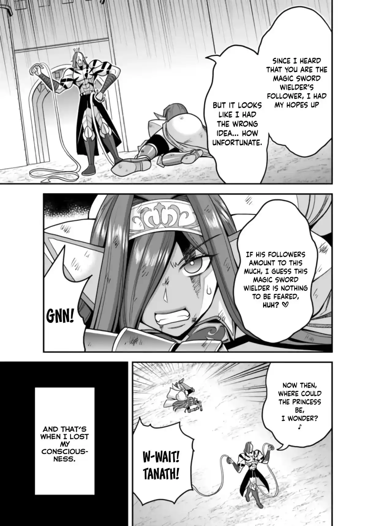 Kujibiki Tokushou: Musou Harem-ken 50