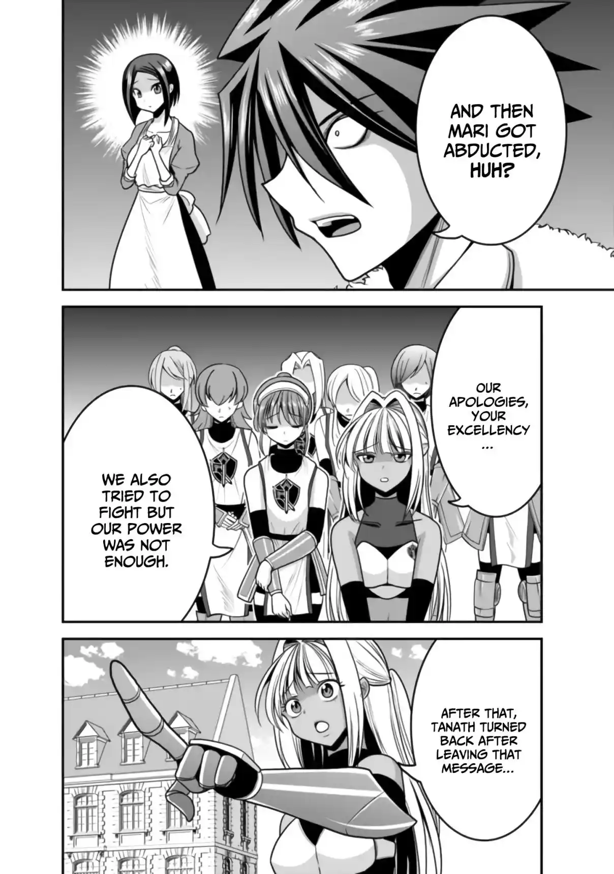 Kujibiki Tokushou: Musou Harem-ken 50