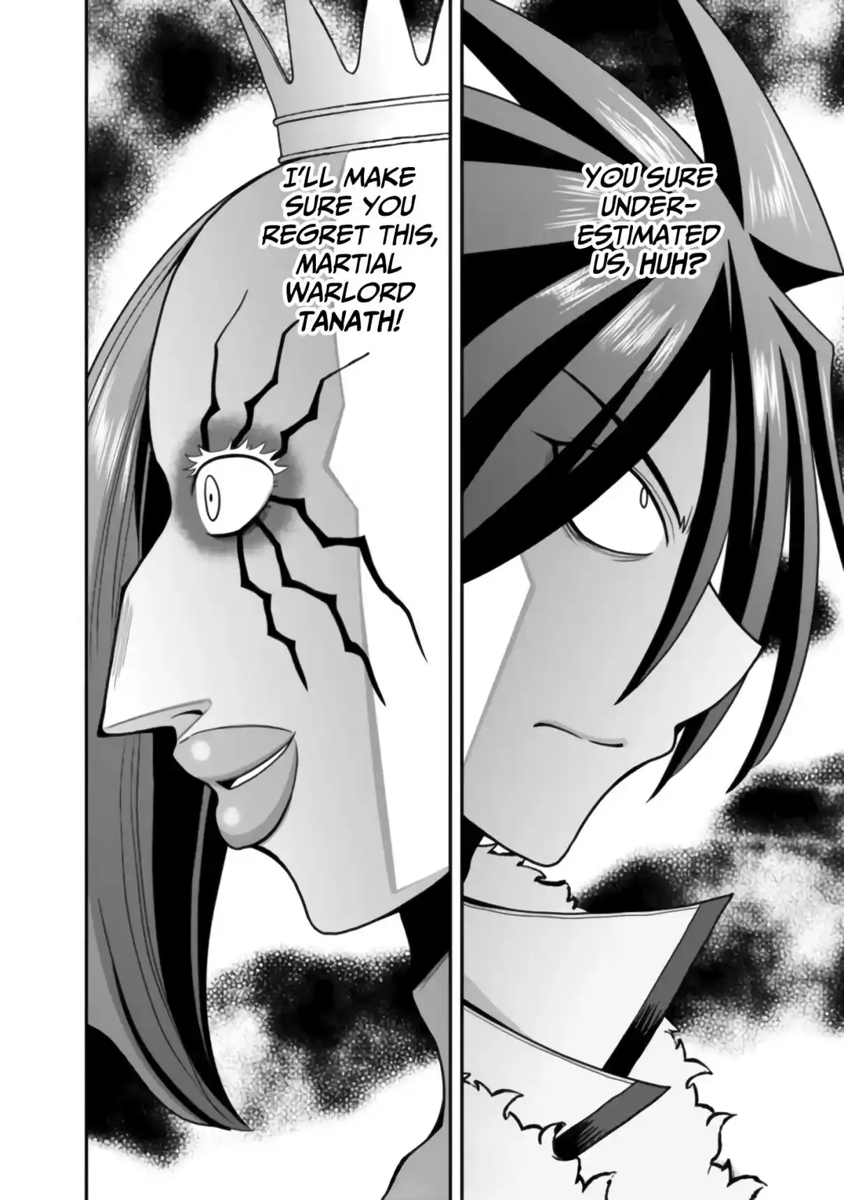 Kujibiki Tokushou: Musou Harem-ken 50