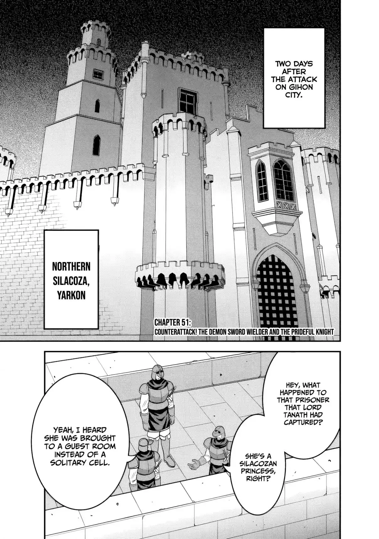 Kujibiki Tokushou: Musou Harem-ken 51