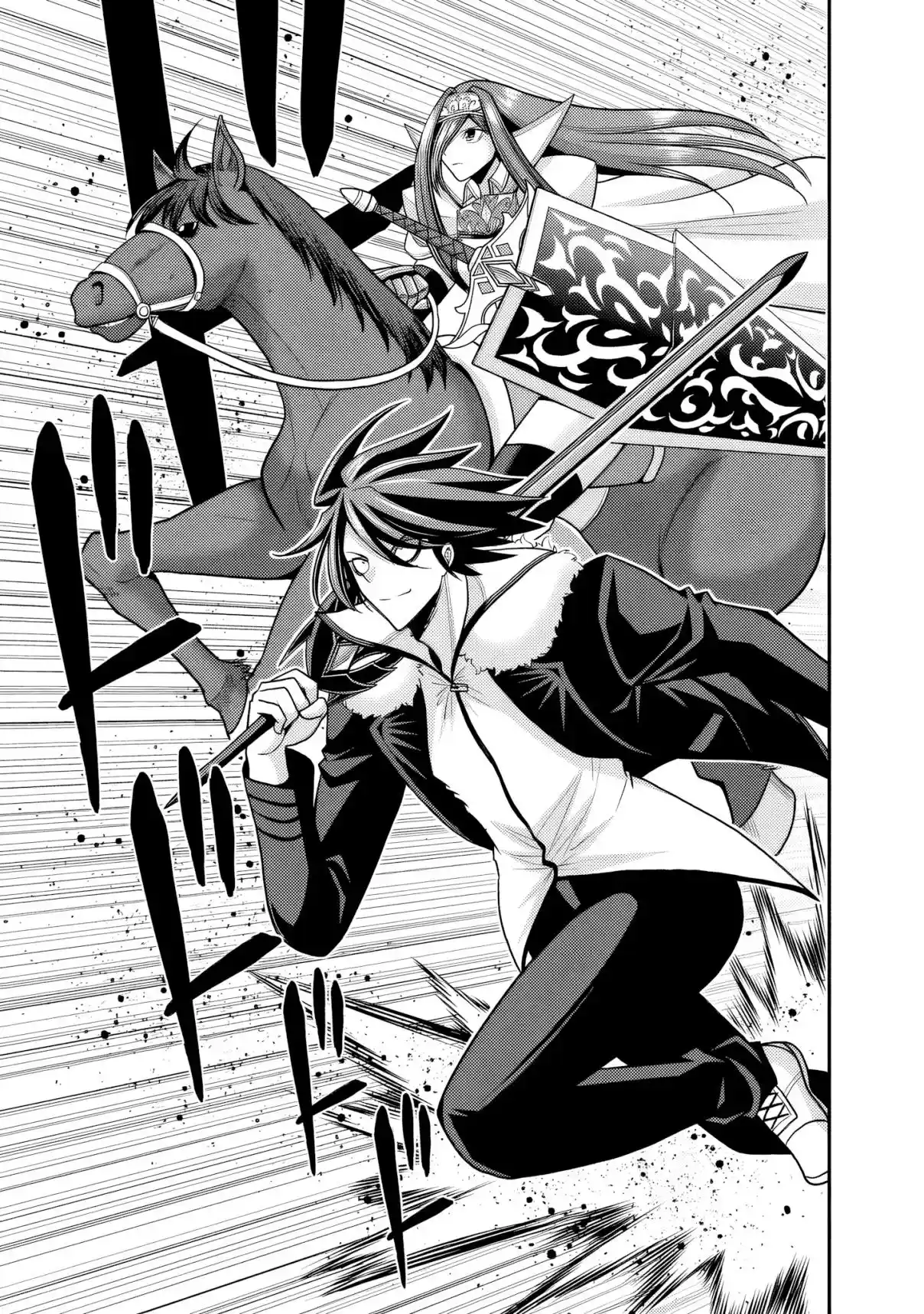 Kujibiki Tokushou: Musou Harem-ken 51