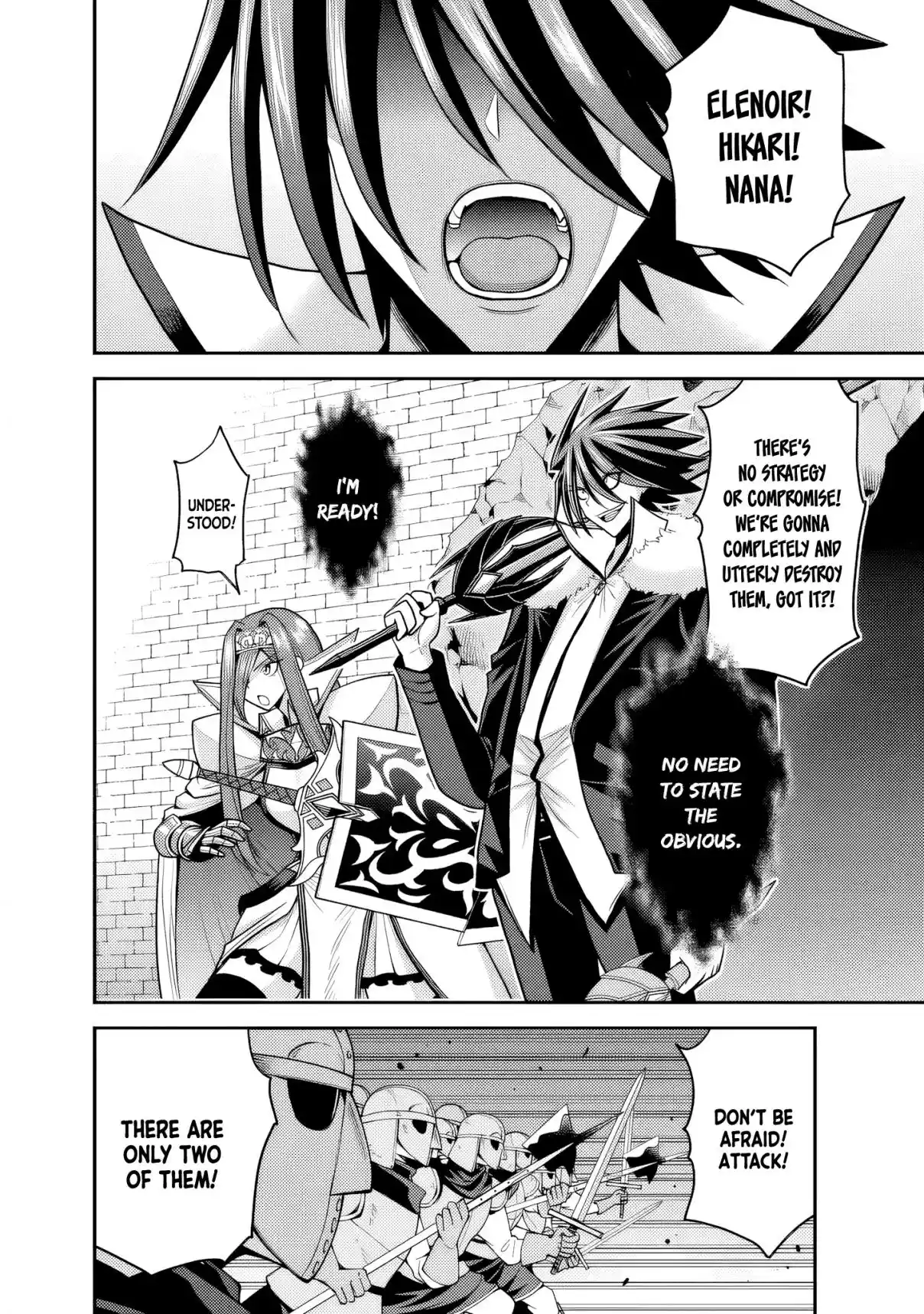 Kujibiki Tokushou: Musou Harem-ken 51