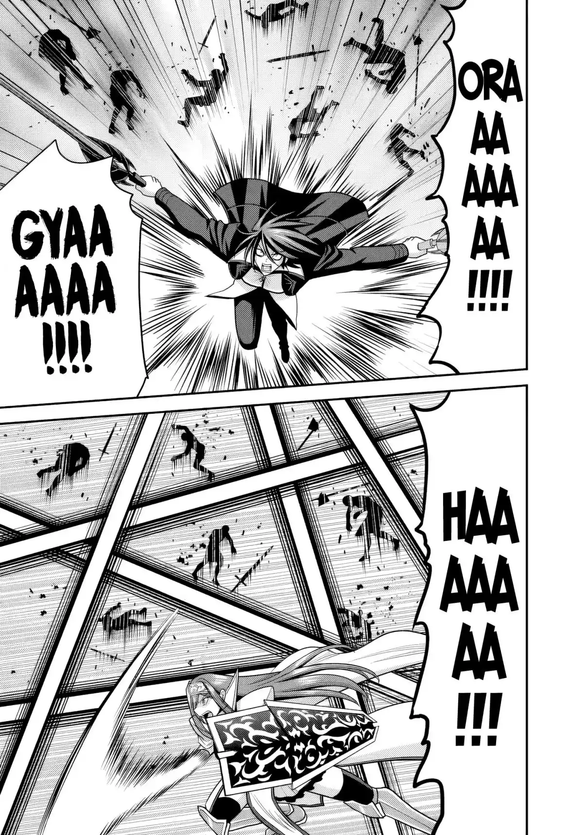 Kujibiki Tokushou: Musou Harem-ken 51