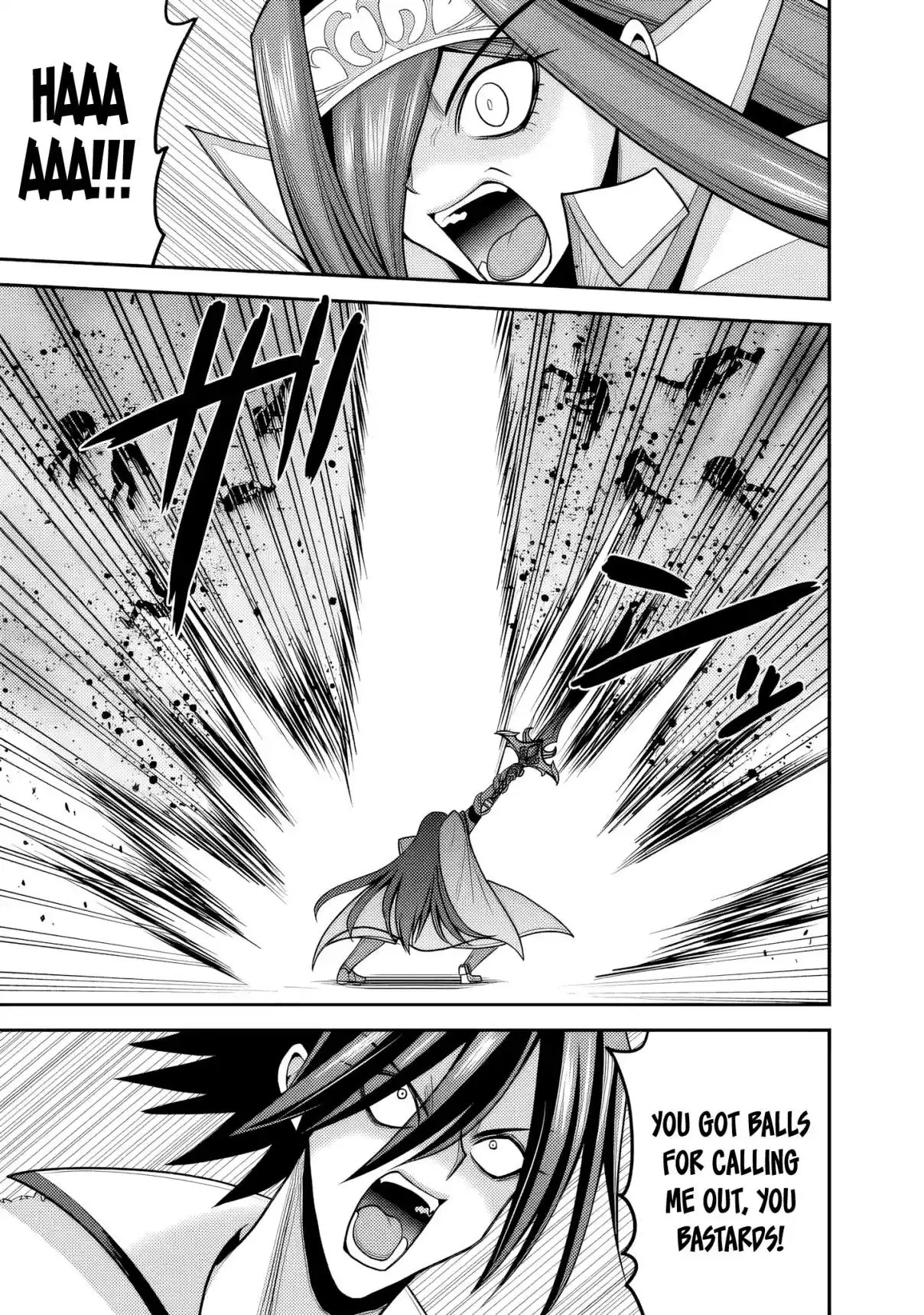 Kujibiki Tokushou: Musou Harem-ken 51