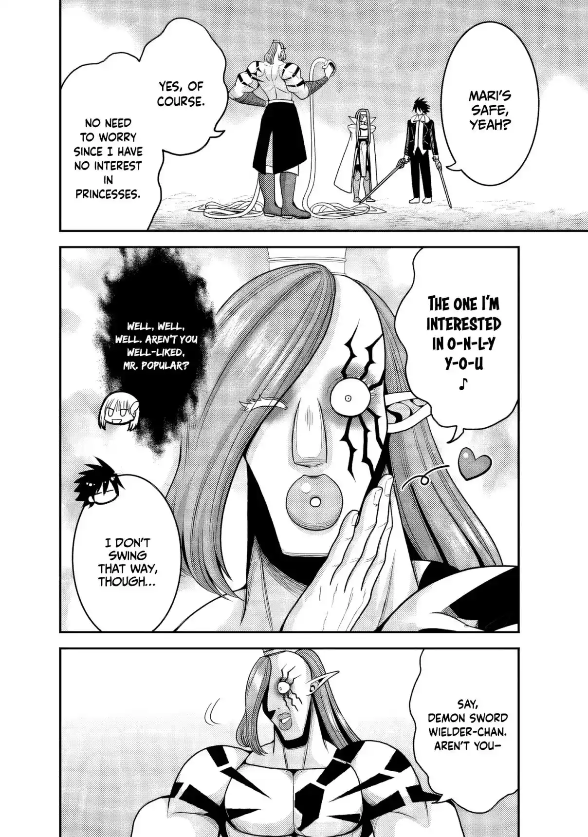 Kujibiki Tokushou: Musou Harem-ken 51