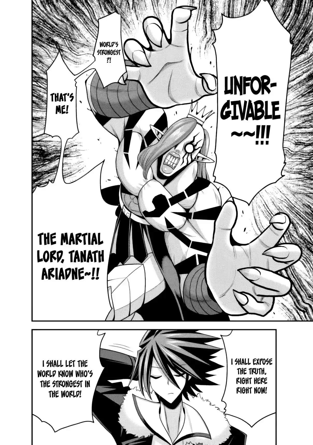 Kujibiki Tokushou: Musou Harem-ken 51