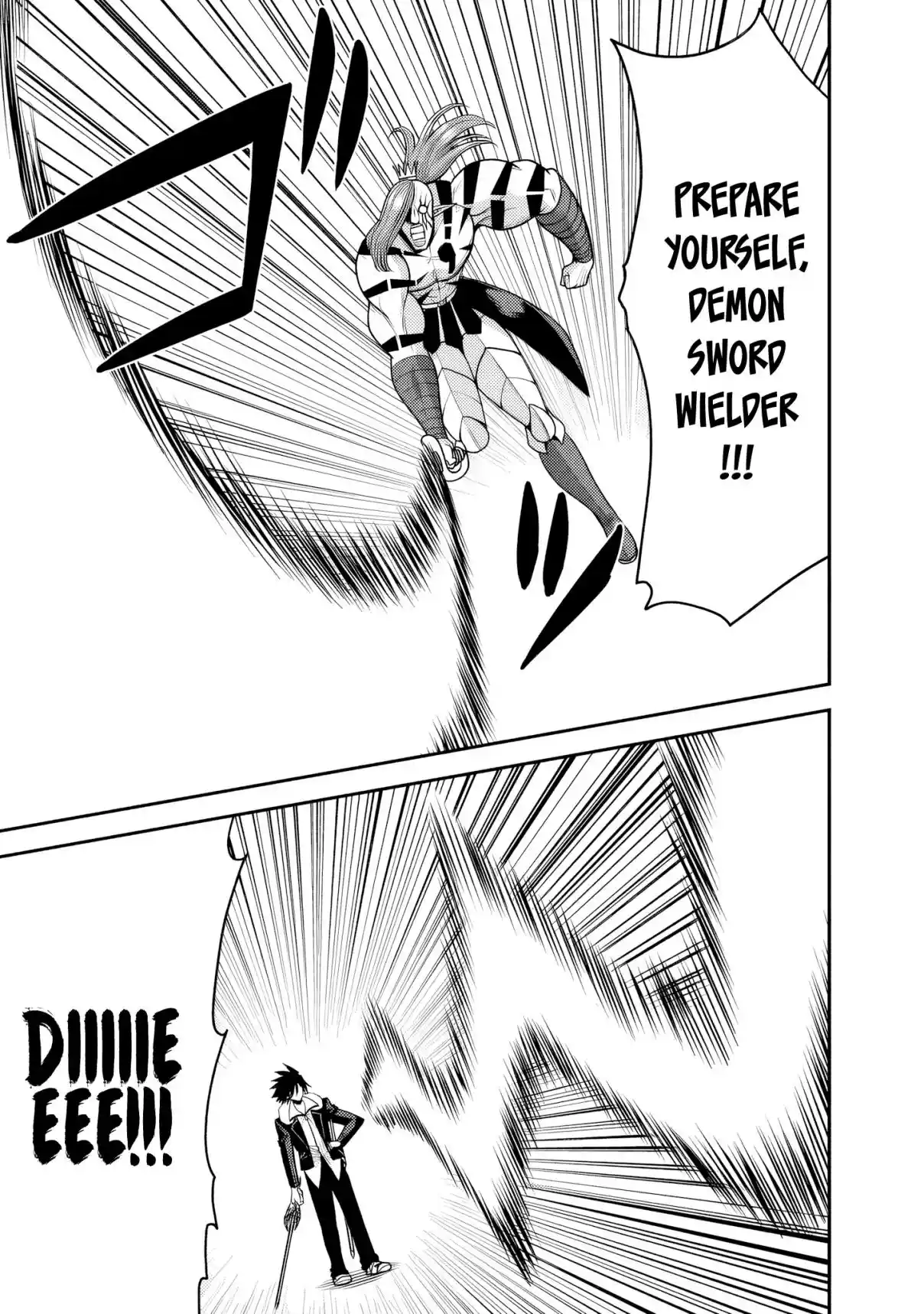 Kujibiki Tokushou: Musou Harem-ken 51