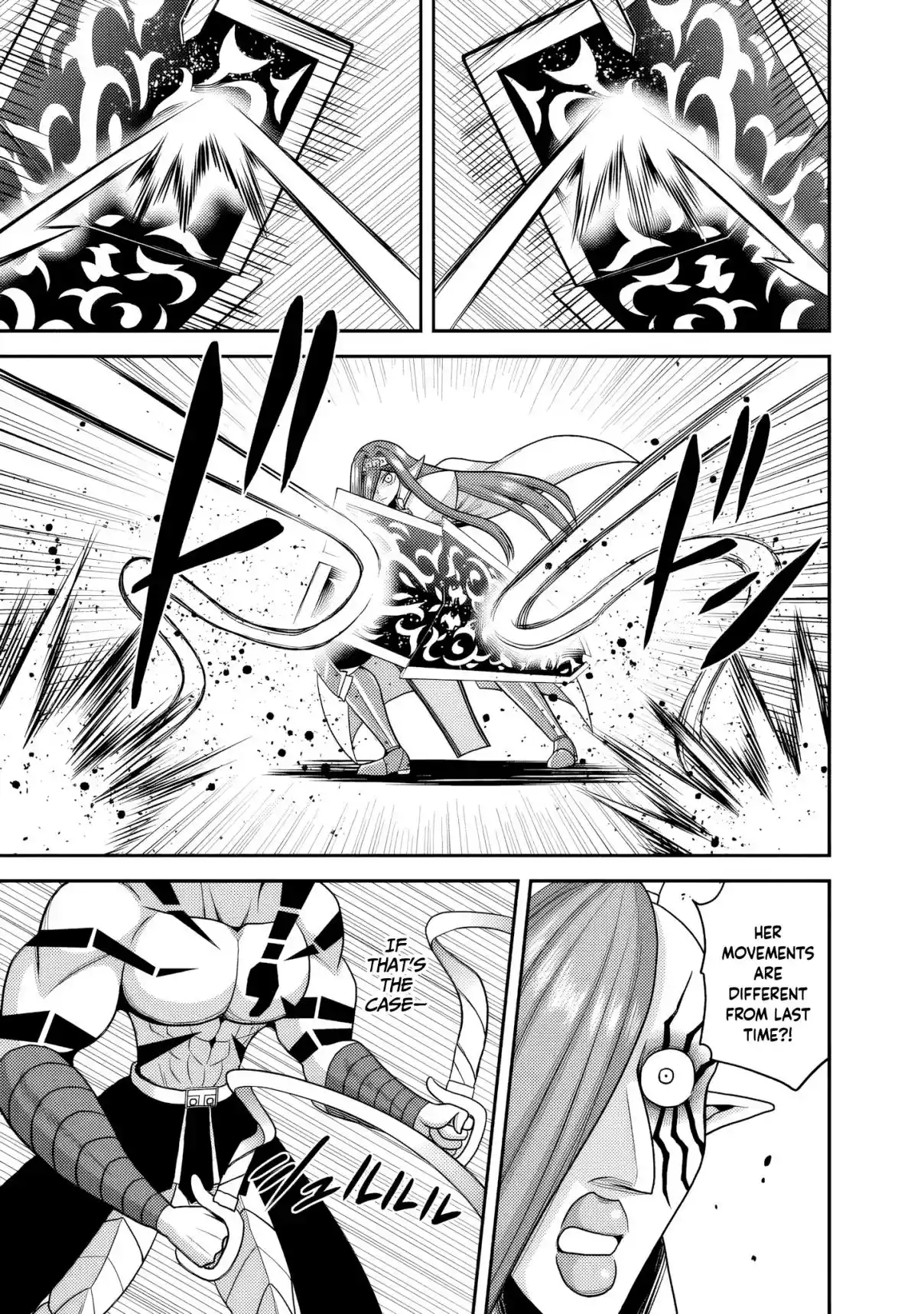 Kujibiki Tokushou: Musou Harem-ken 51