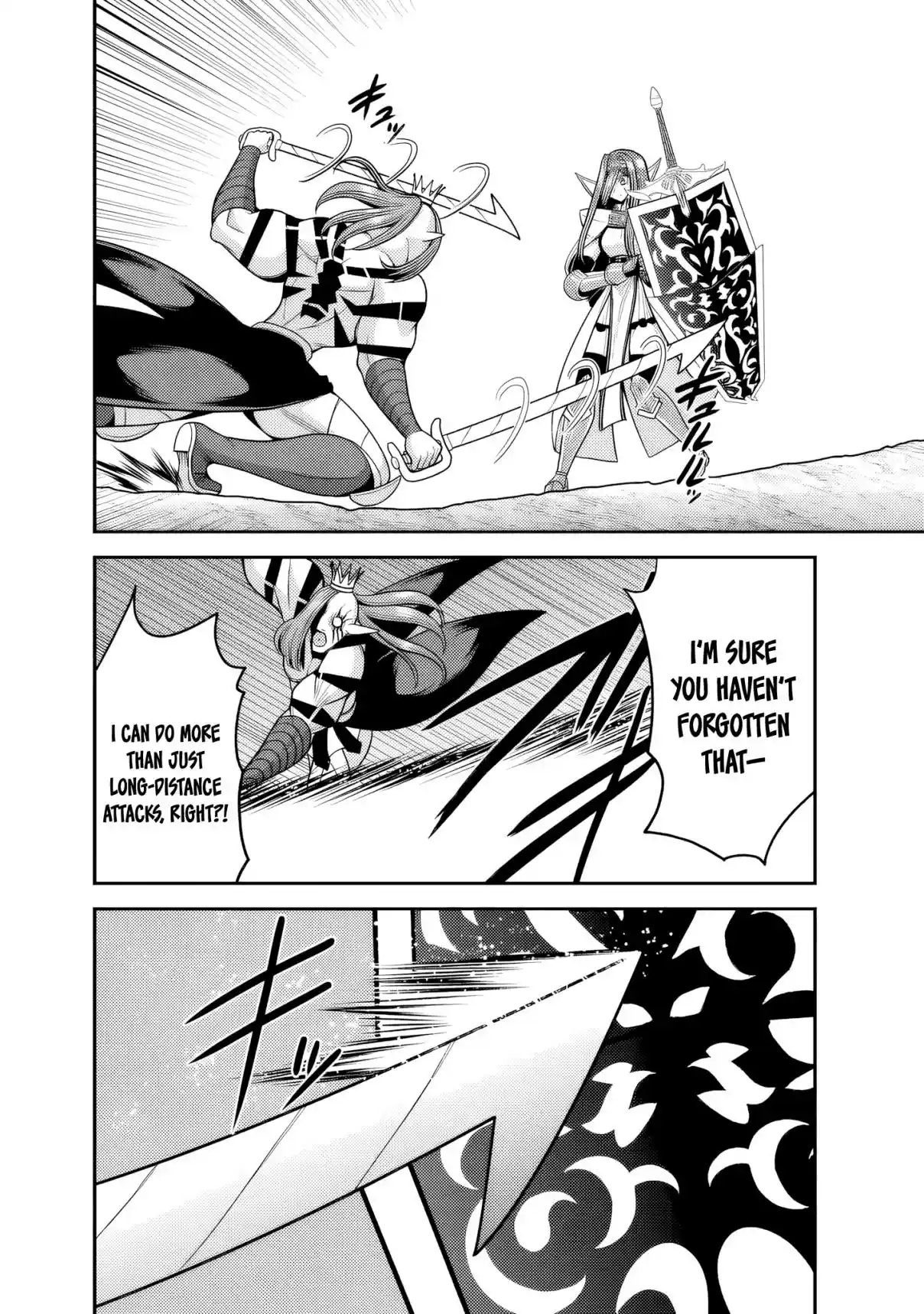 Kujibiki Tokushou: Musou Harem-ken 51