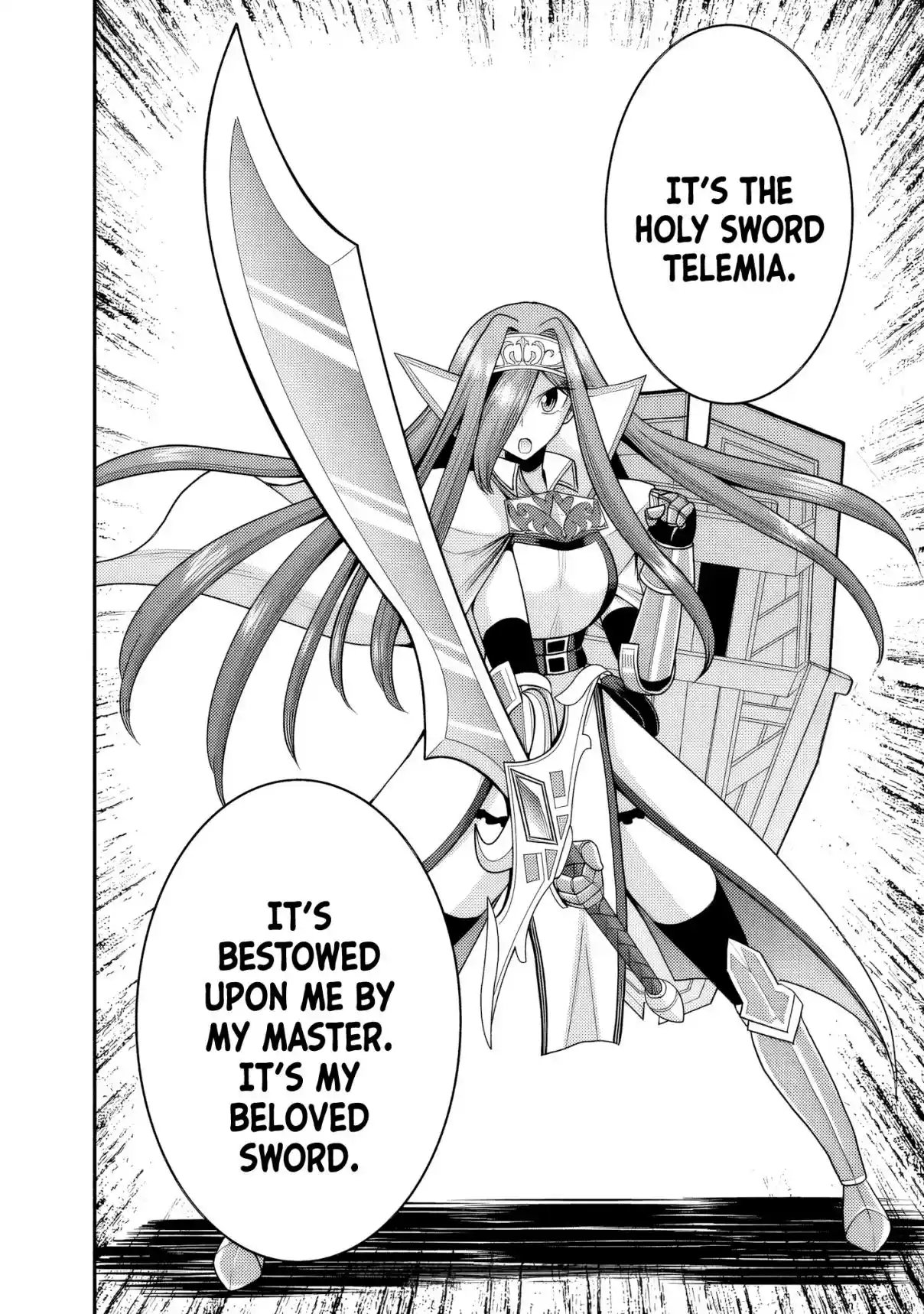 Kujibiki Tokushou: Musou Harem-ken 51