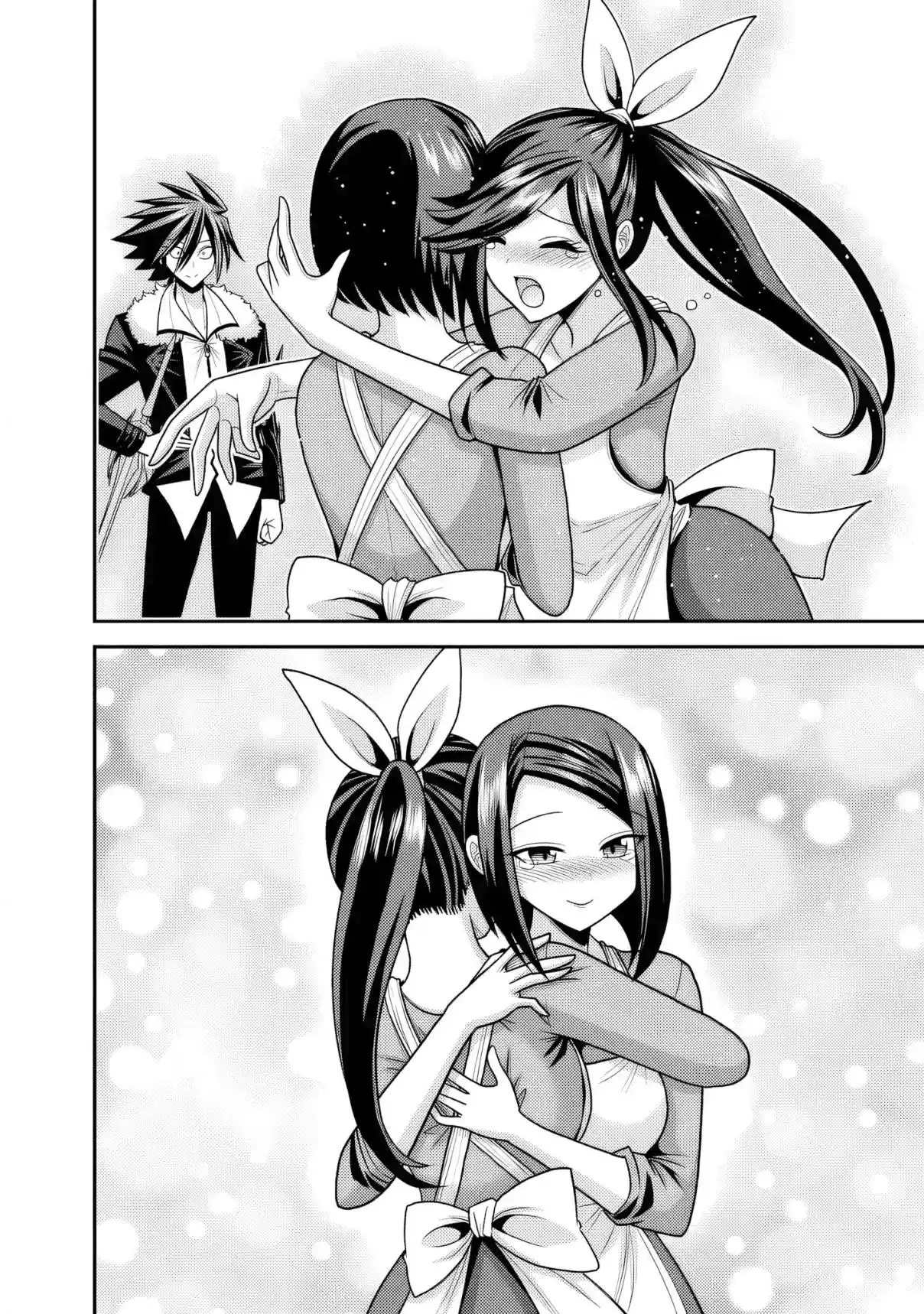 Kujibiki Tokushou: Musou Harem-ken 53