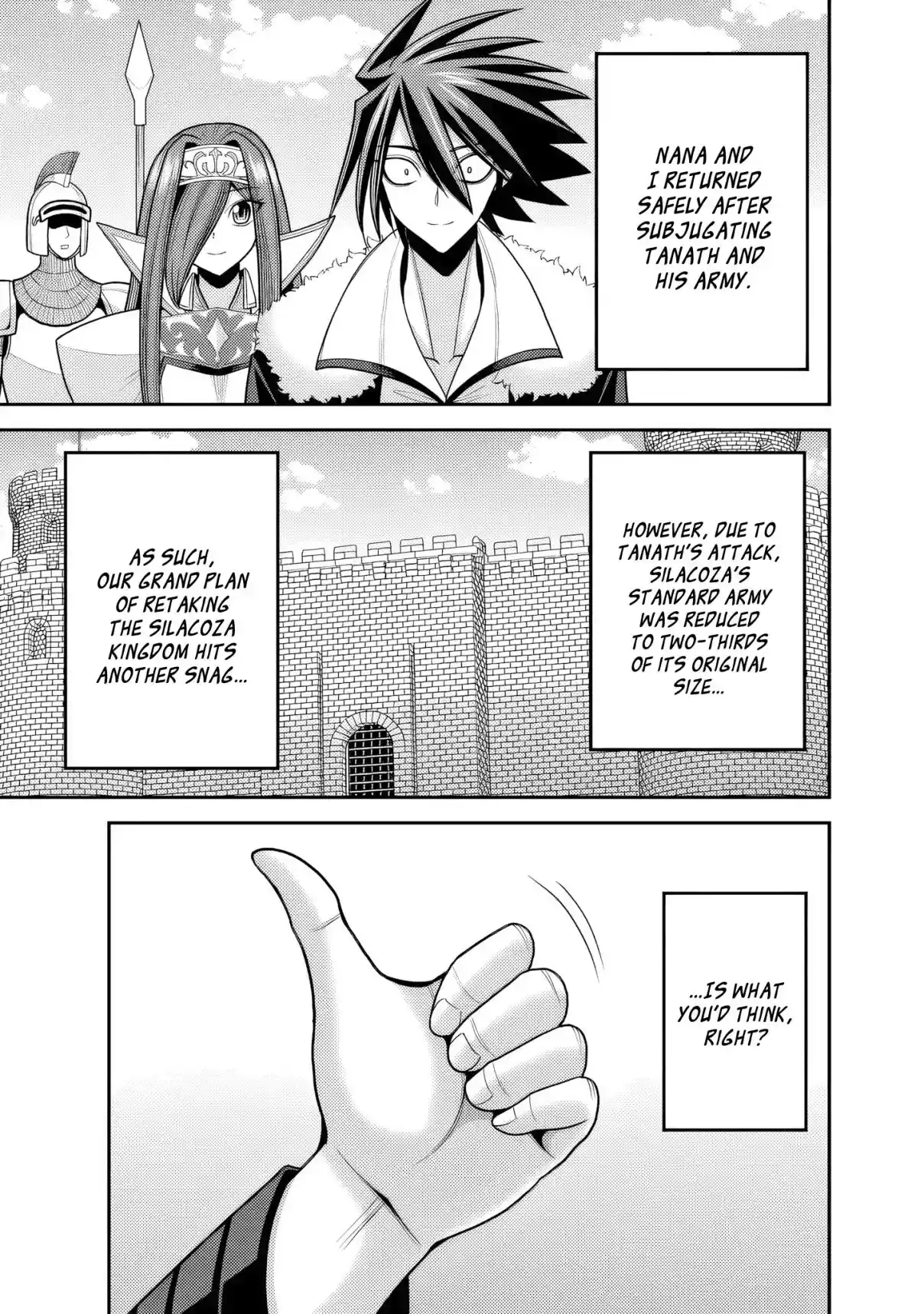 Kujibiki Tokushou: Musou Harem-ken 53