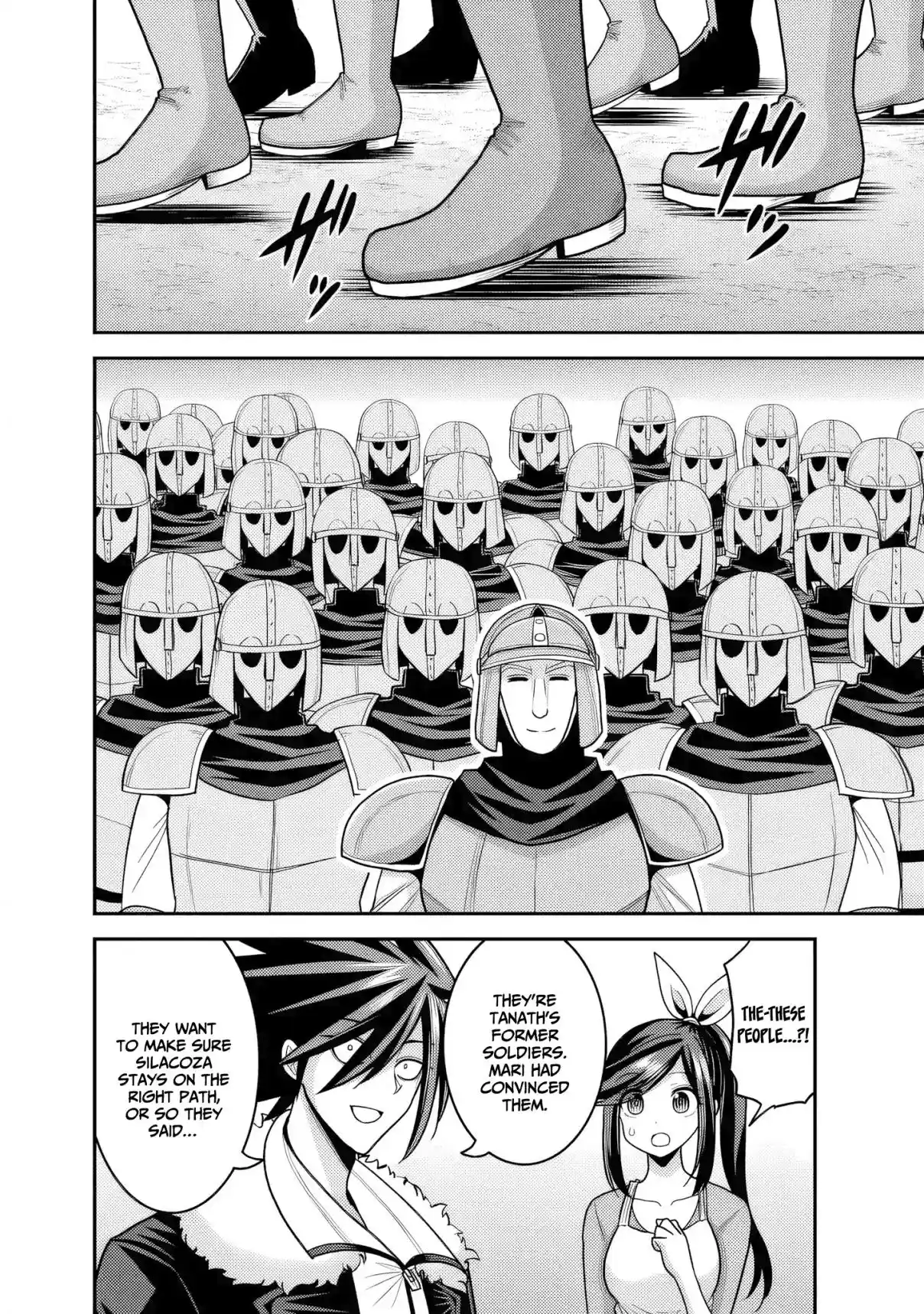 Kujibiki Tokushou: Musou Harem-ken 53