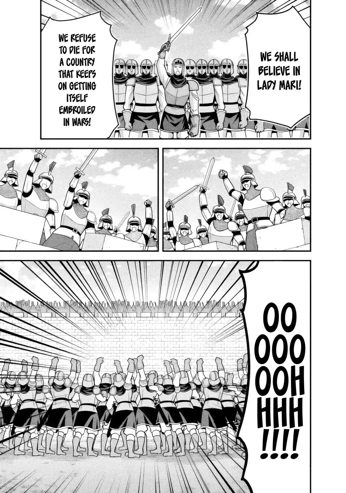 Kujibiki Tokushou: Musou Harem-ken 53