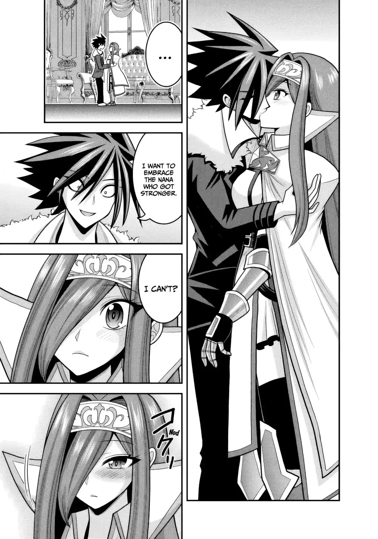 Kujibiki Tokushou: Musou Harem-ken 53