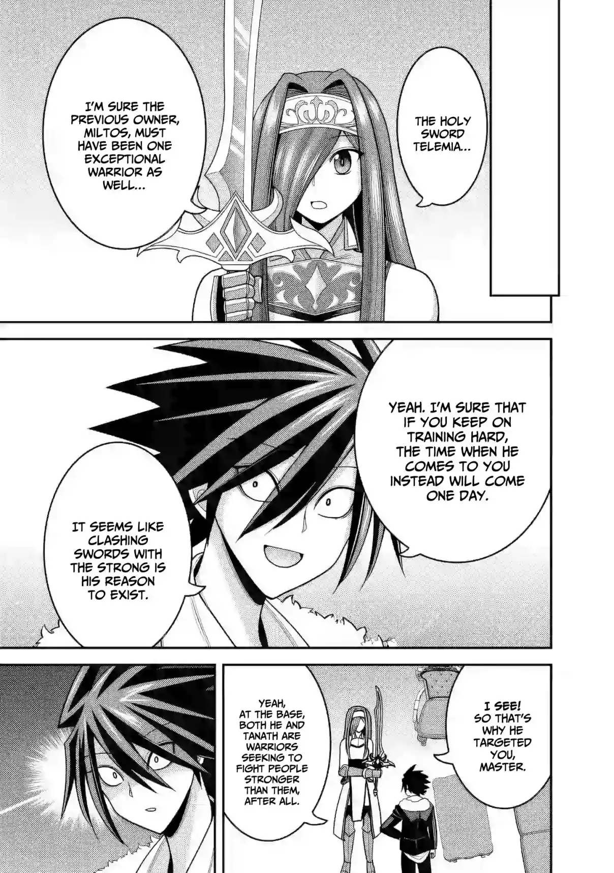 Kujibiki Tokushou: Musou Harem-ken 53