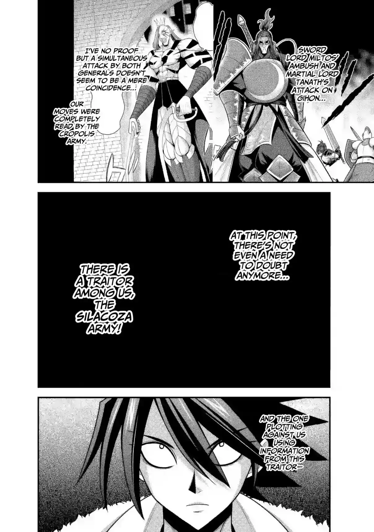 Kujibiki Tokushou: Musou Harem-ken 53