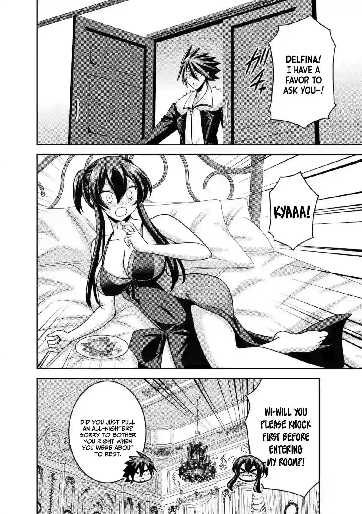 Kujibiki Tokushou: Musou Harem-ken 53