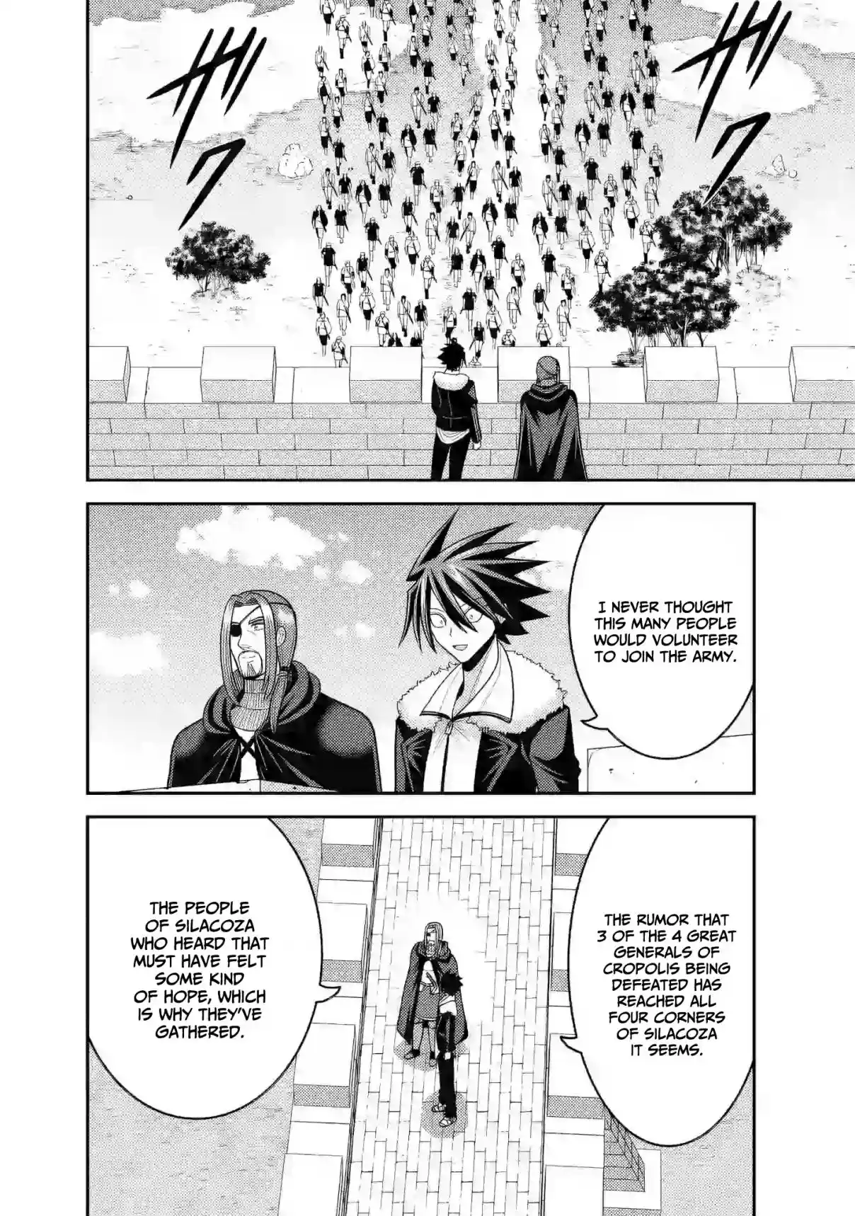 Kujibiki Tokushou: Musou Harem-ken 53