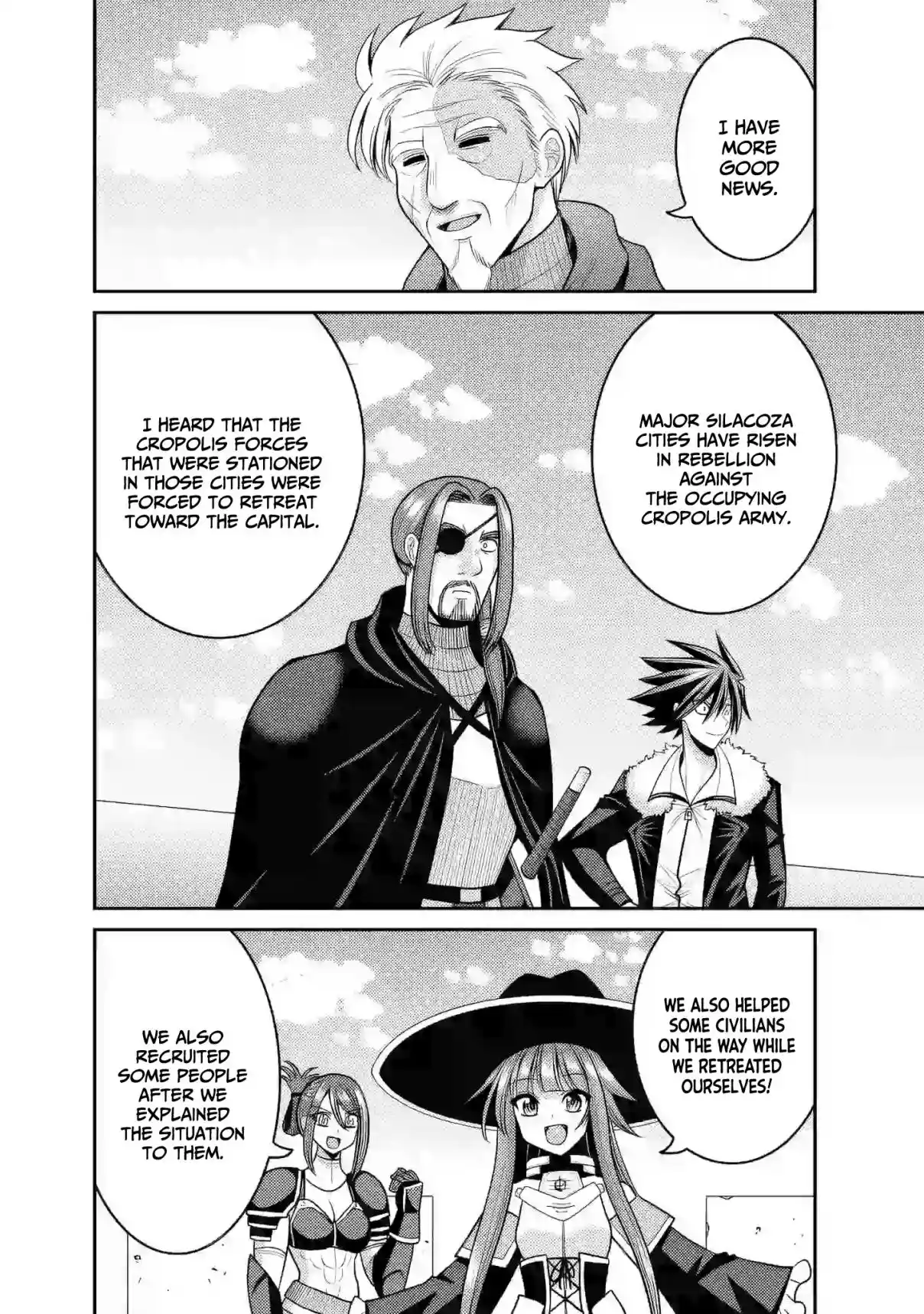 Kujibiki Tokushou: Musou Harem-ken 53