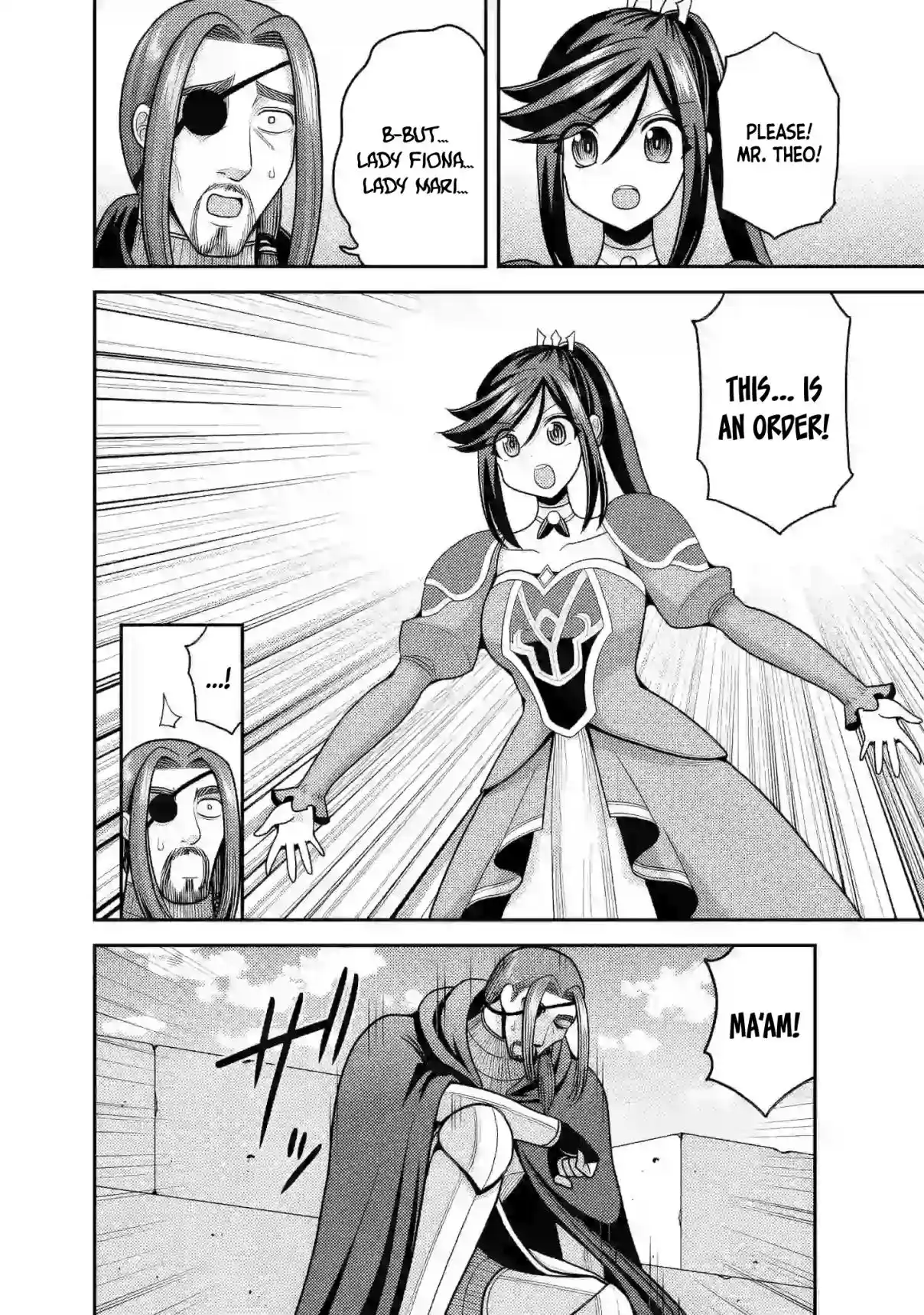 Kujibiki Tokushou: Musou Harem-ken 53