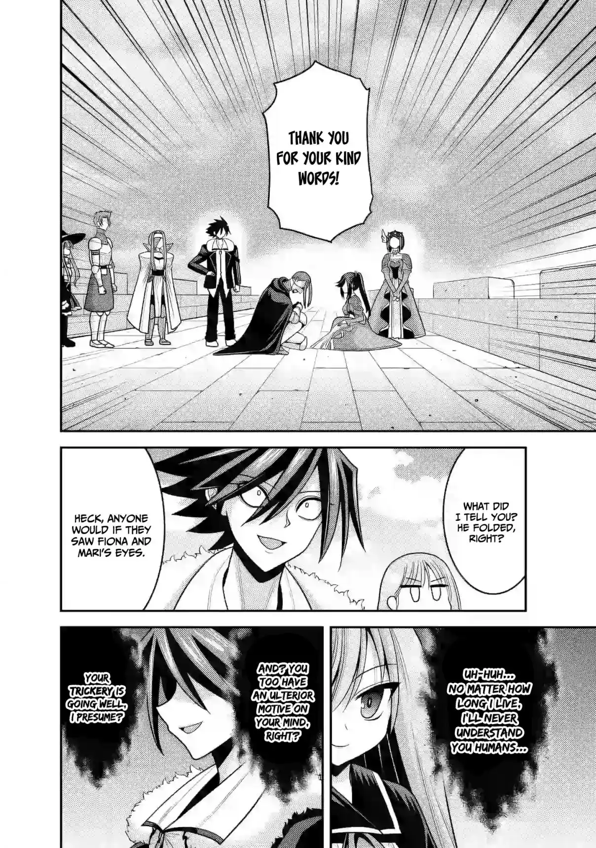 Kujibiki Tokushou: Musou Harem-ken 53