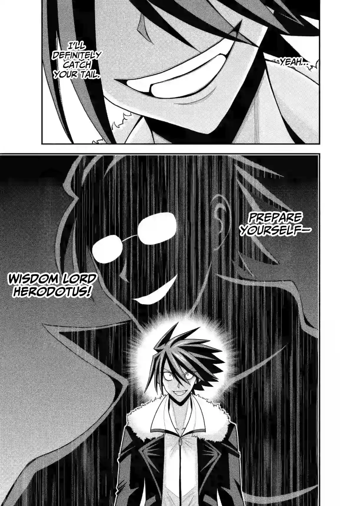 Kujibiki Tokushou: Musou Harem-ken 53