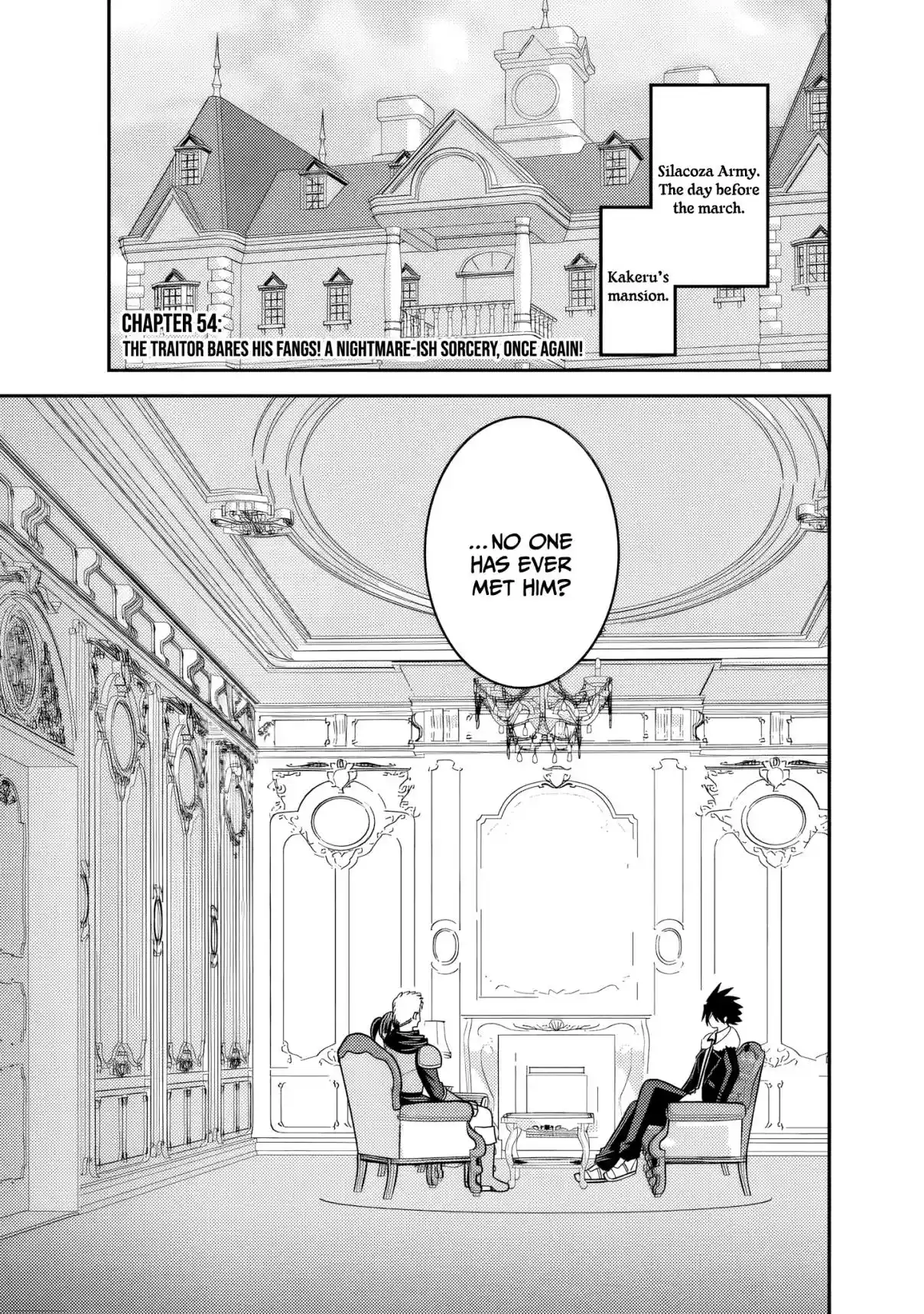 Kujibiki Tokushou: Musou Harem-ken 54