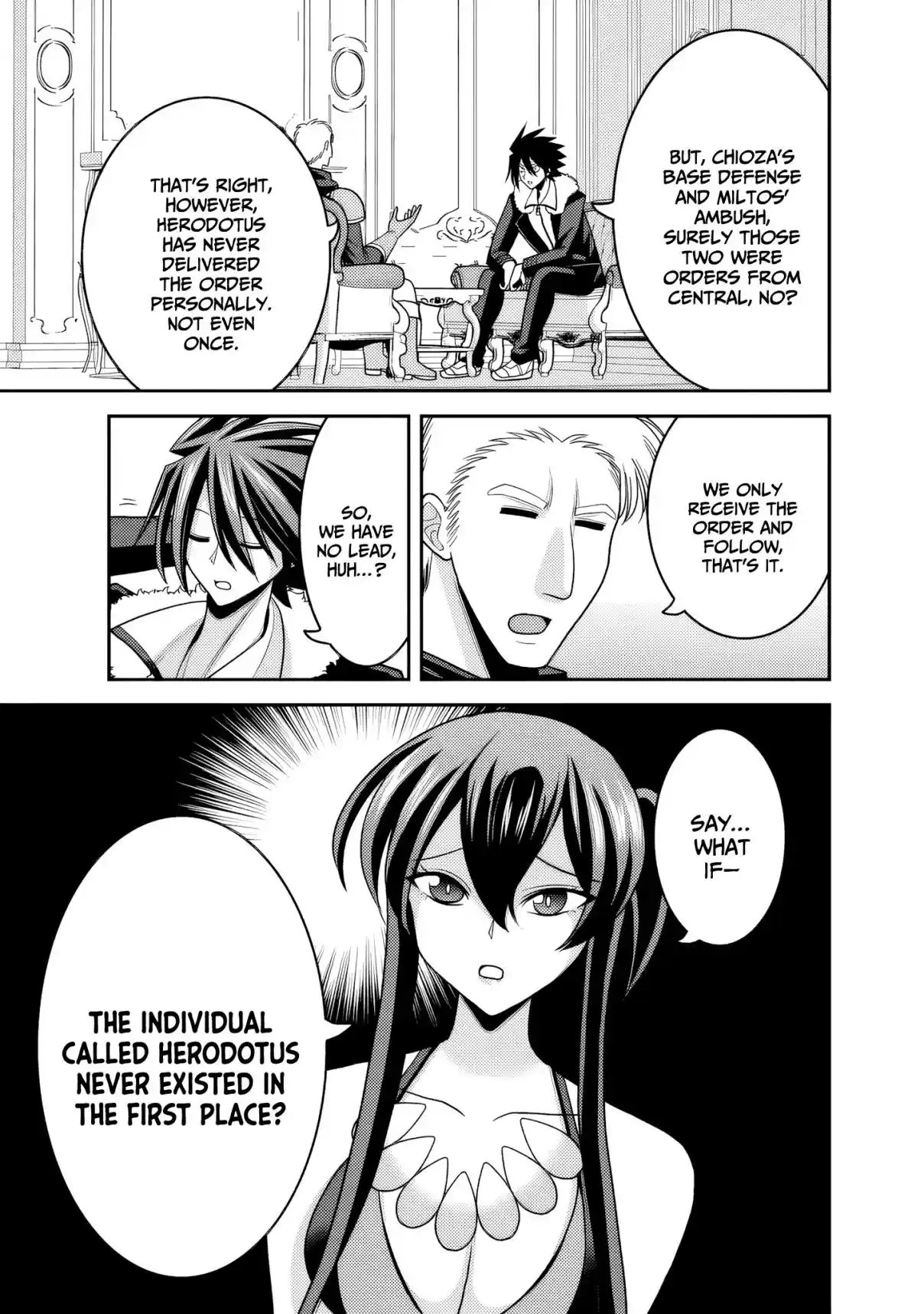 Kujibiki Tokushou: Musou Harem-ken 54